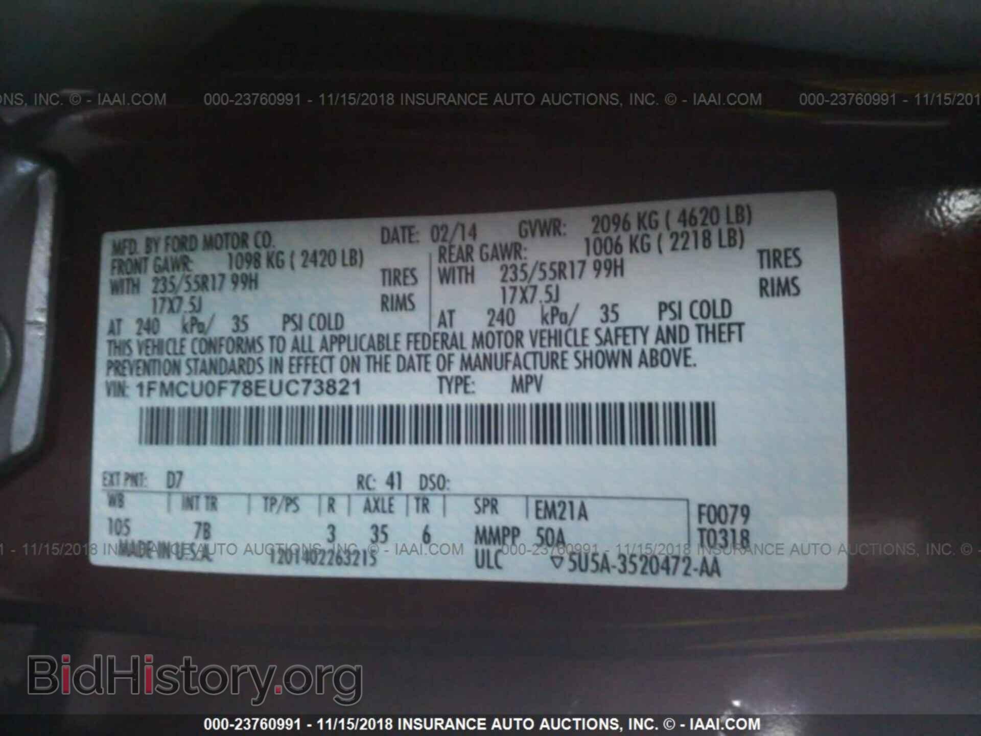 2014 FORD ESCAPE - VIN: 1FMCU0F78EUC73821 - Фото 9