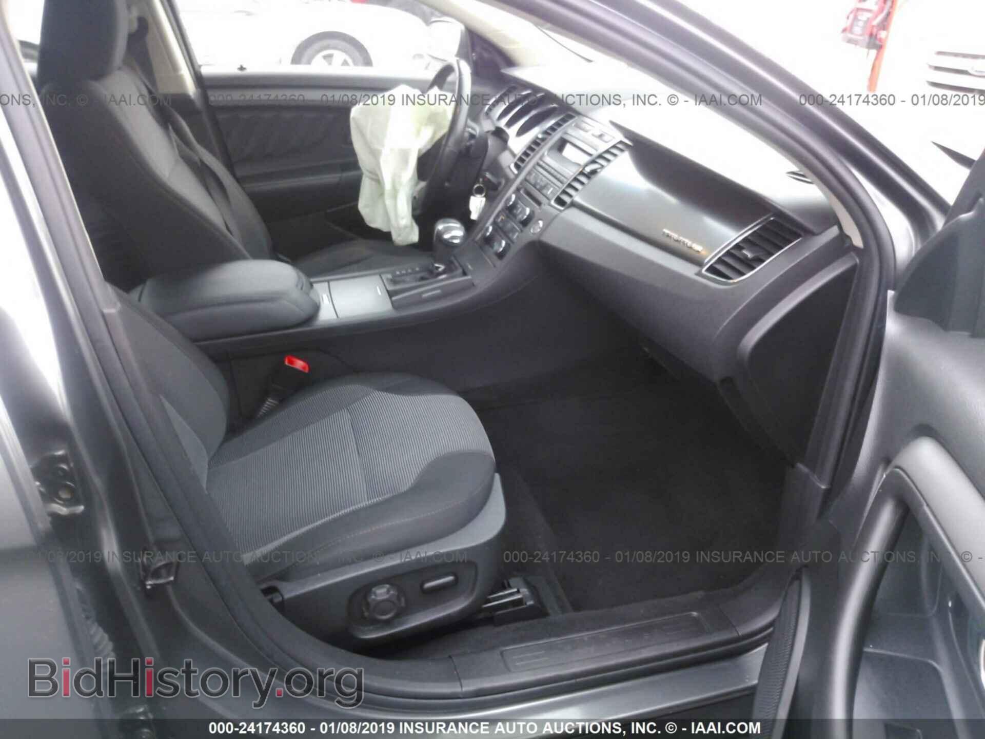 2011 FORD TAURUS - VIN: 1FAHP2EW8BG108129 - Photo 5