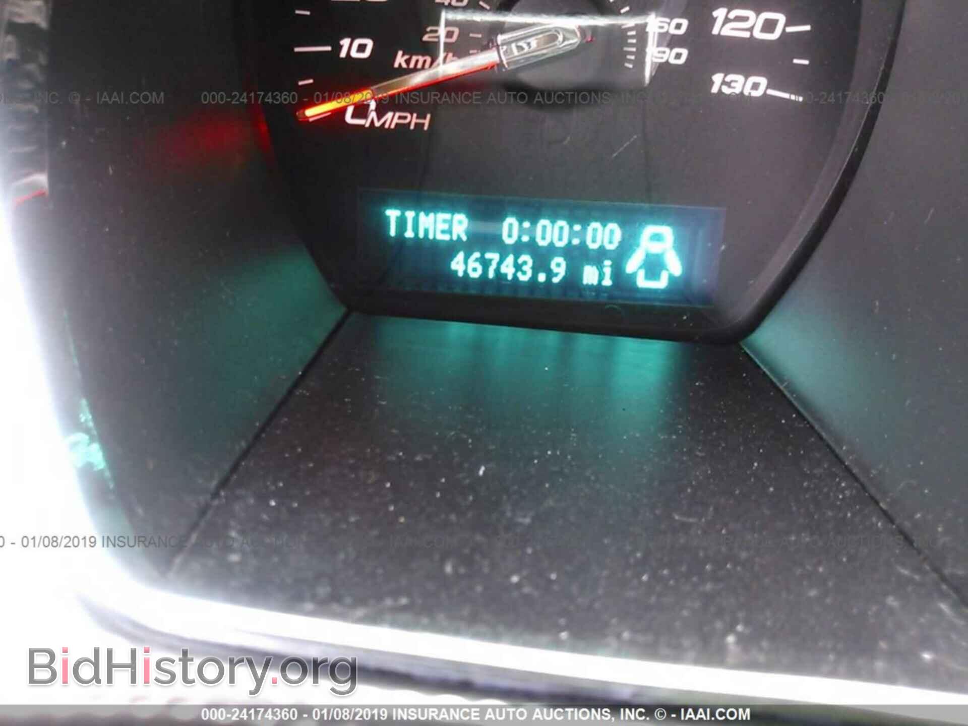 2011 FORD TAURUS - VIN: 1FAHP2EW8BG108129 - Photo 7