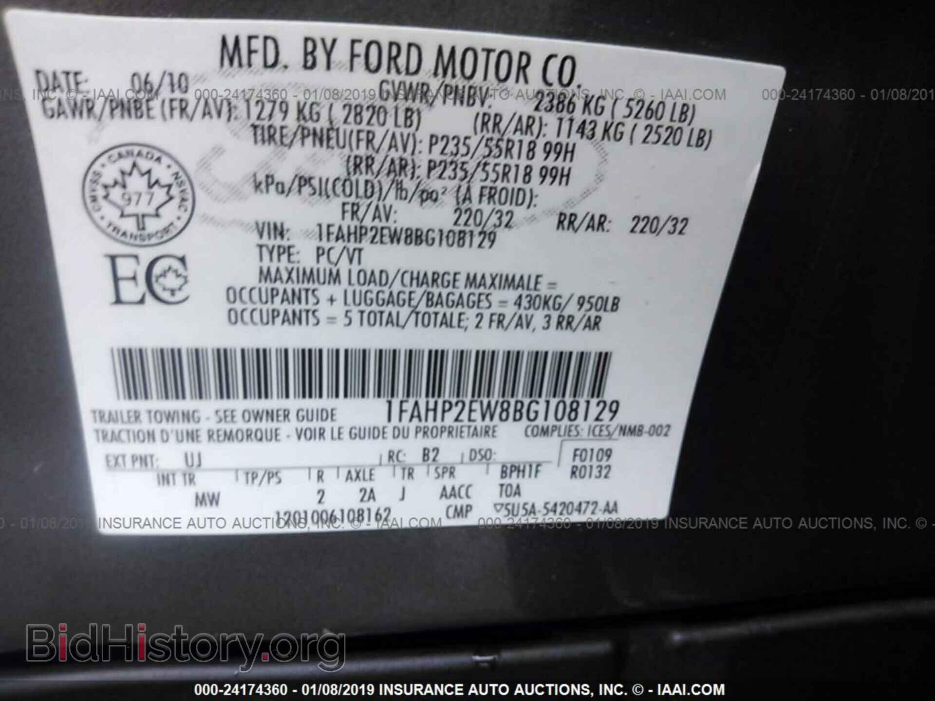 2011 FORD TAURUS - VIN: 1FAHP2EW8BG108129 - Photo 9