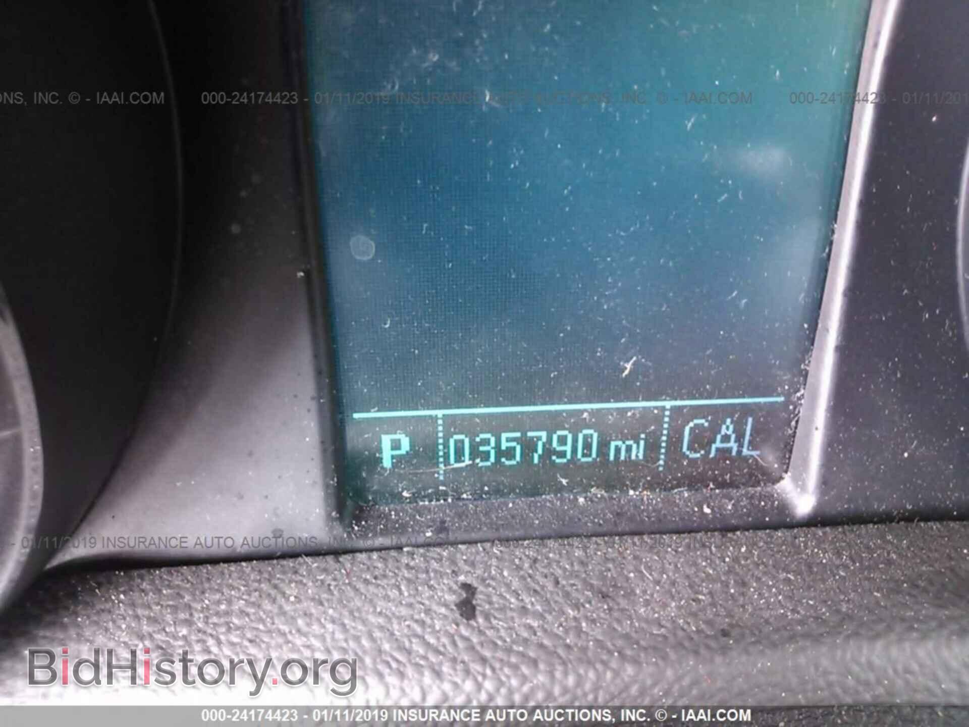 2016 BUICK ENCORE - VIN: KL4CJASB2GB737949 - Photo 7