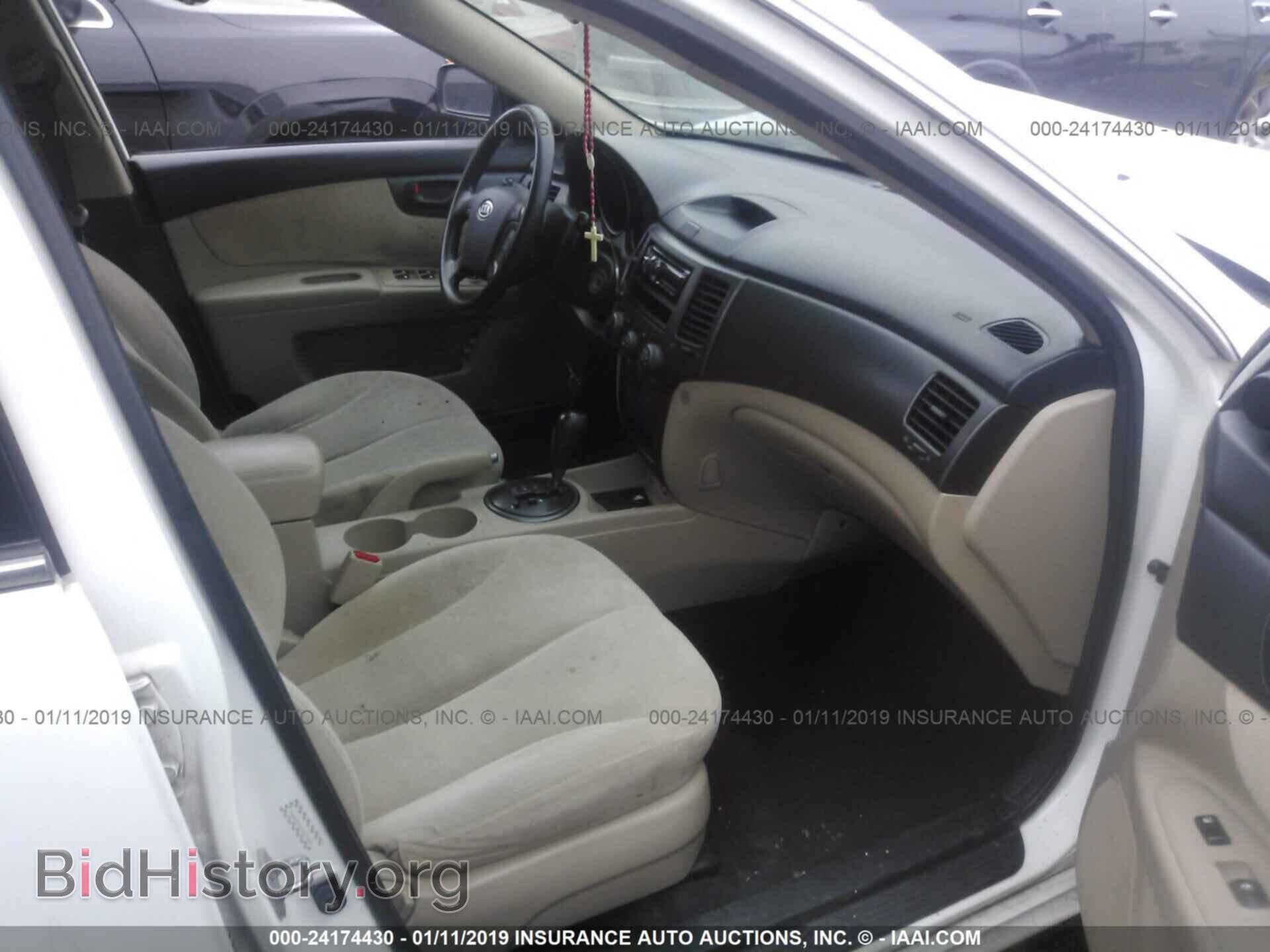 2009 KIA OPTIMA - VIN: KNAGE228195283407 - Фото 5