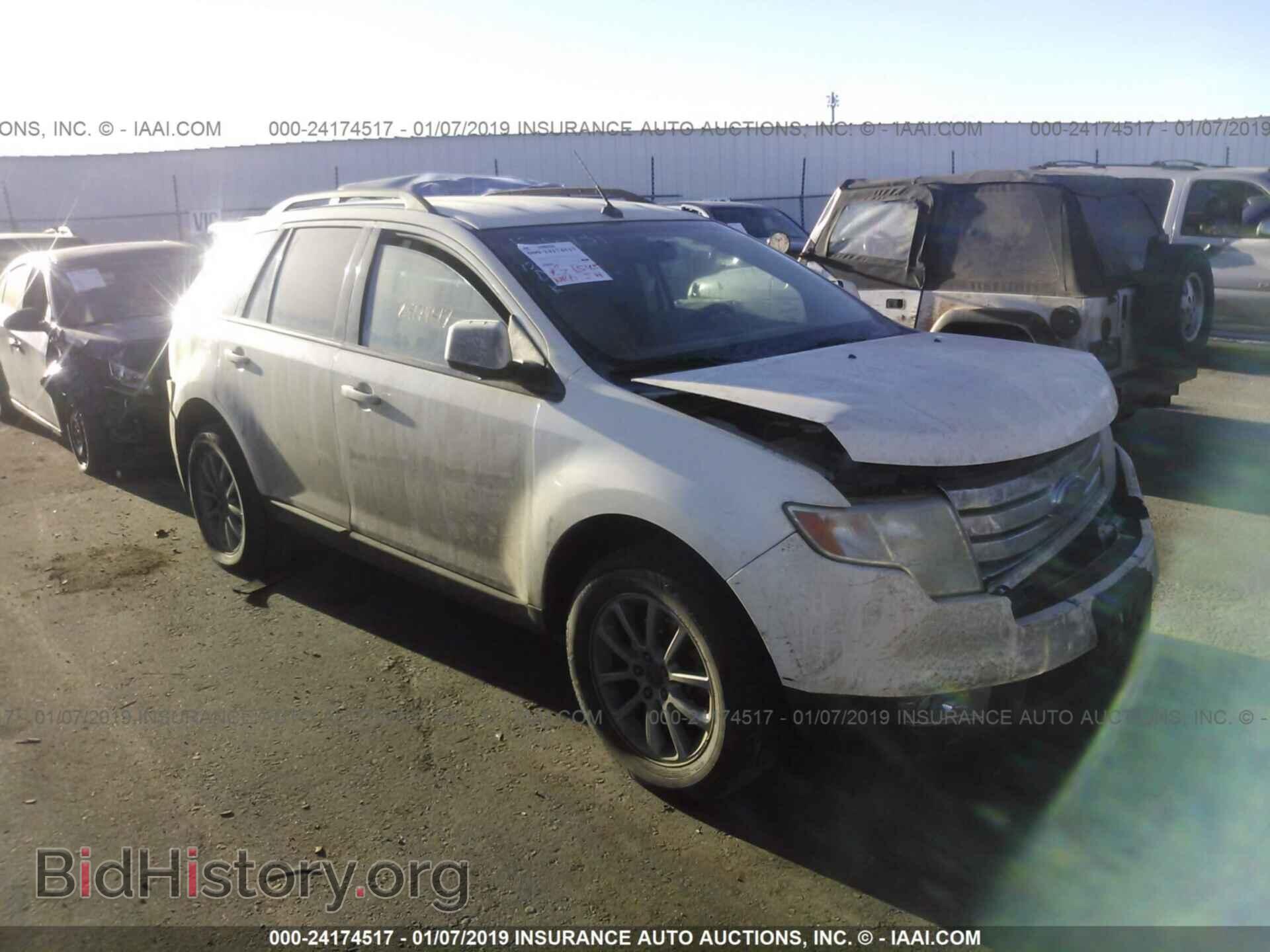 Фотография 2FMDK48C77BB13997 - FORD EDGE 2007
