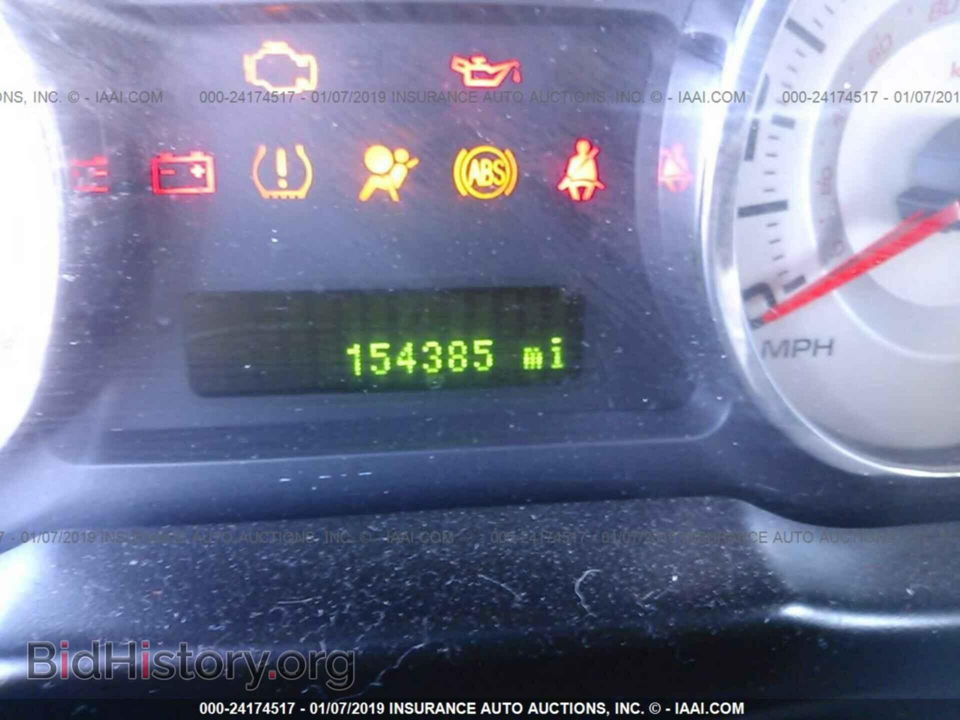 2007 FORD EDGE - VIN: 2FMDK48C77BB13997 - Фото 7