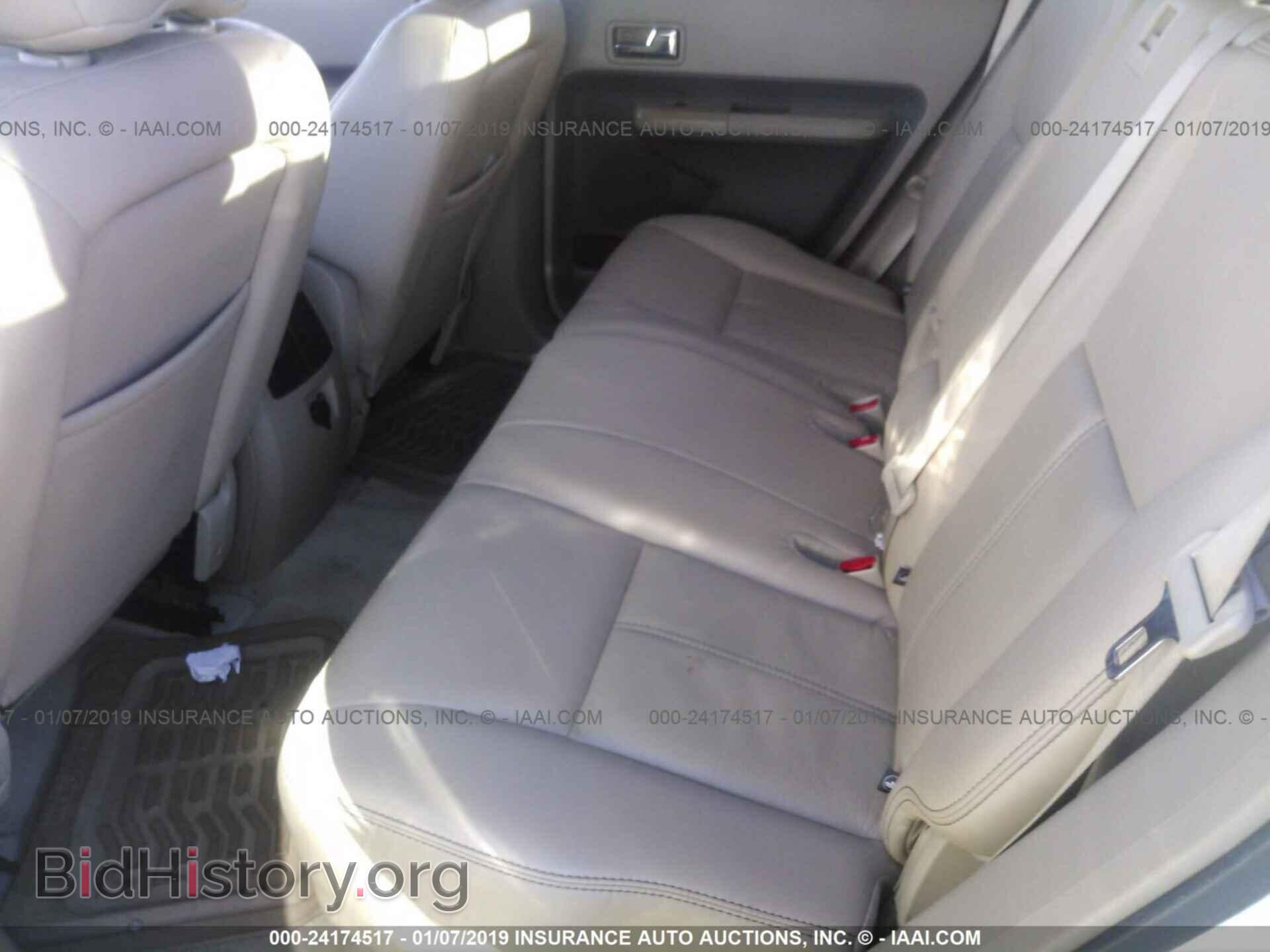 2007 FORD EDGE - VIN: 2FMDK48C77BB13997 - Фото 8