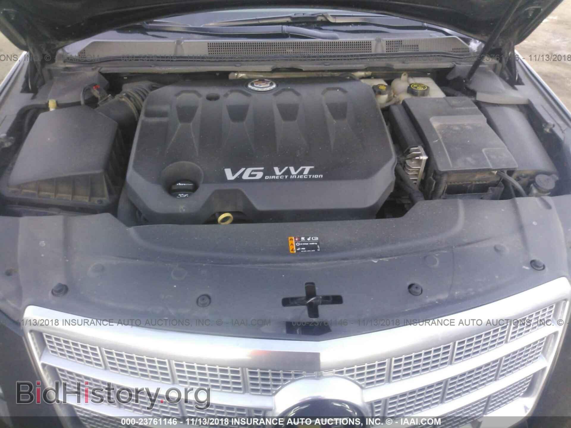2014 CADILLAC XTS - VIN: 2G61S5S38E9135522 - Фото 10
