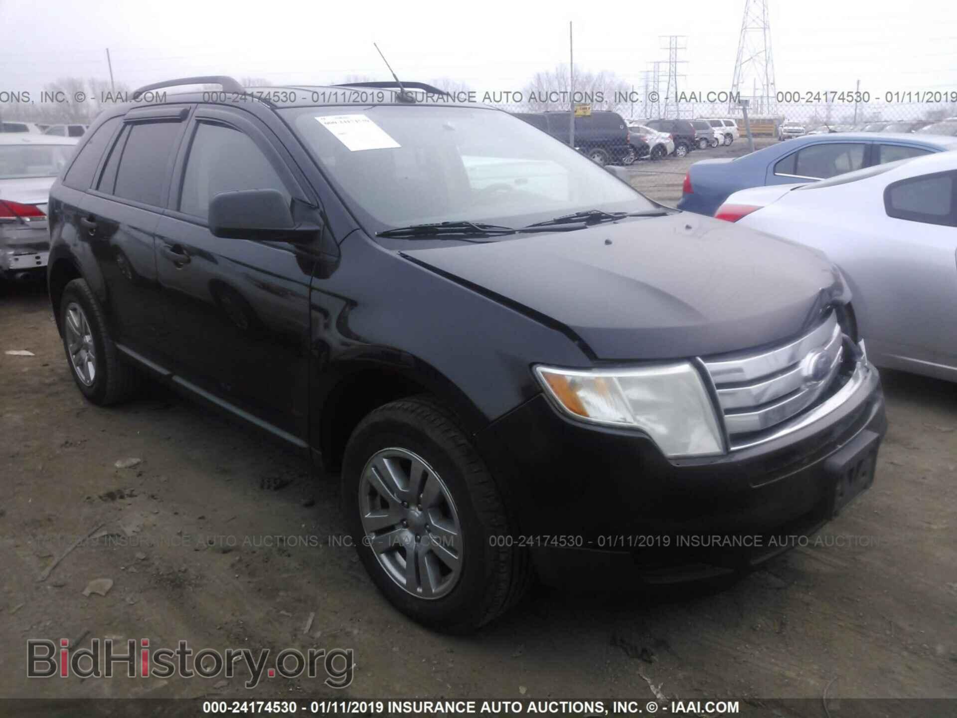Фотография 2FMDK36C08BB14245 - FORD EDGE 2008