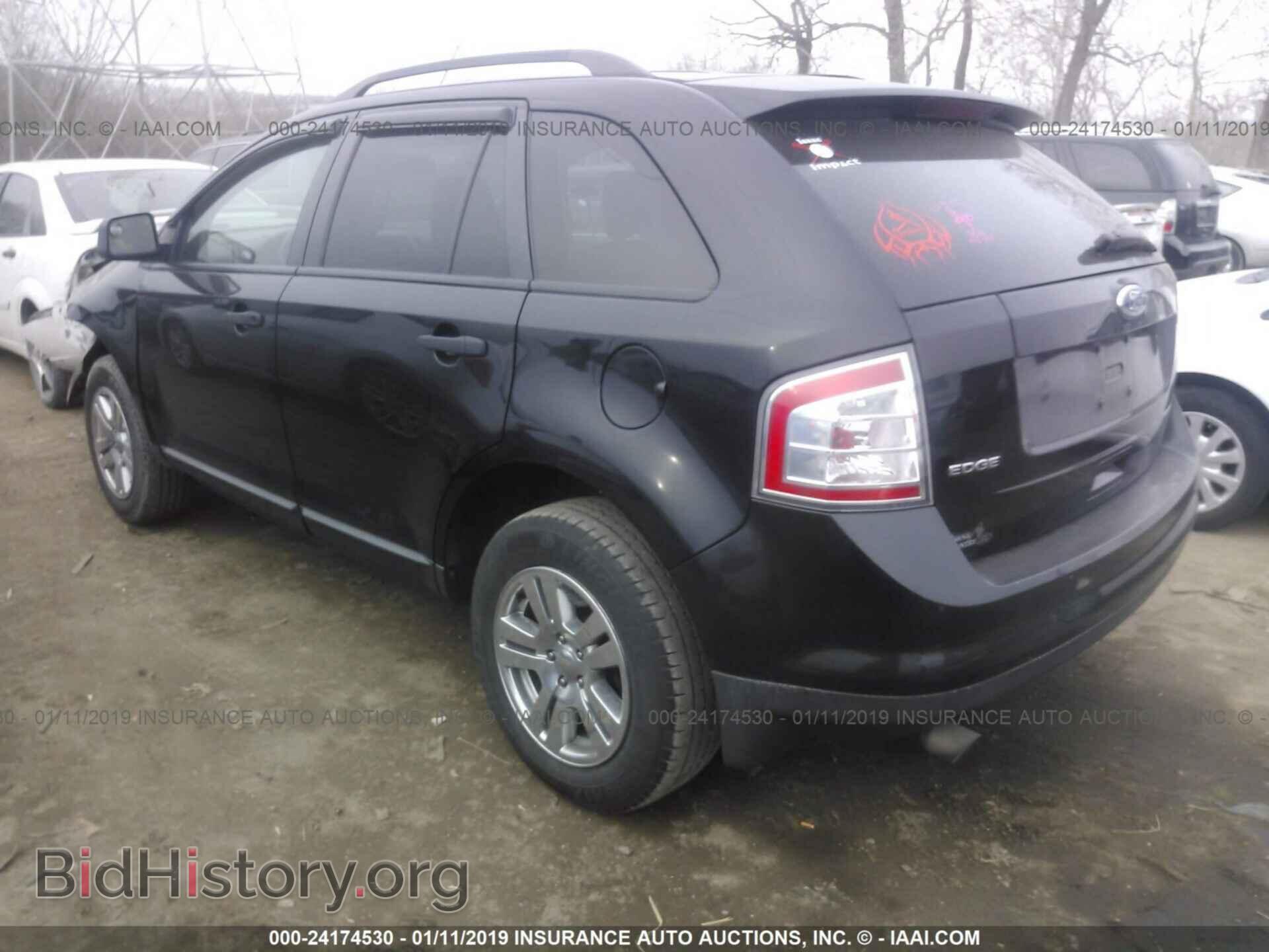 2008 FORD EDGE - VIN: 2FMDK36C08BB14245 - Фото 3