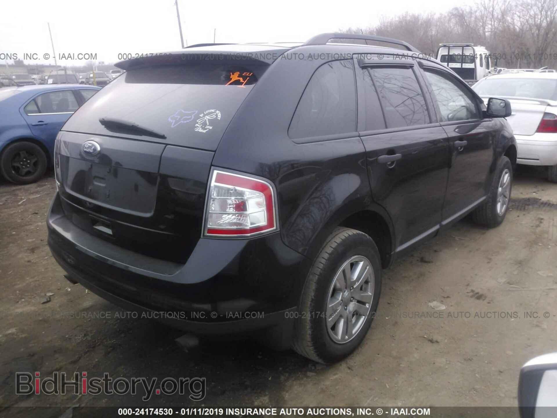 2008 FORD EDGE - VIN: 2FMDK36C08BB14245 - Фото 4