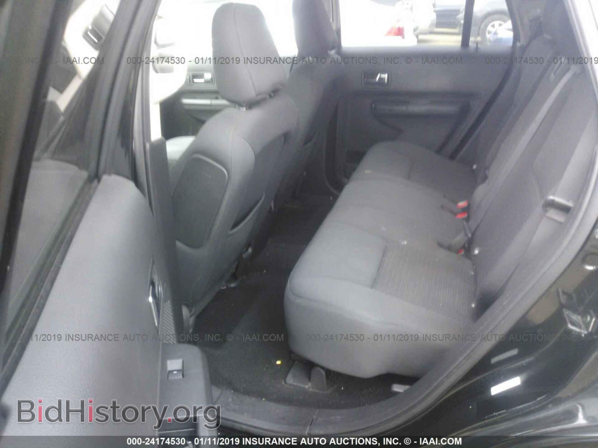 2008 FORD EDGE - VIN: 2FMDK36C08BB14245 - Фото 8