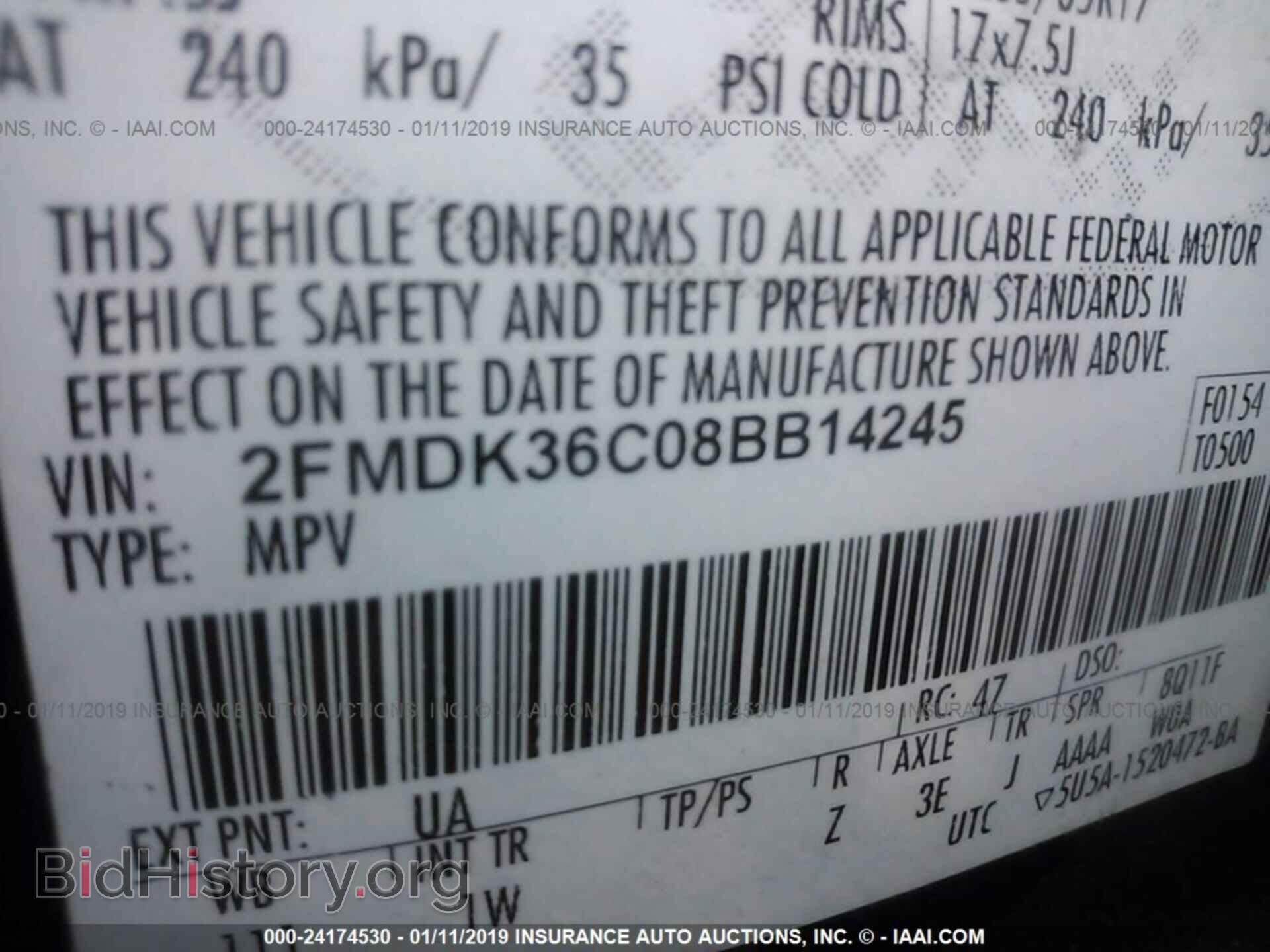 2008 FORD EDGE - VIN: 2FMDK36C08BB14245 - Фото 9
