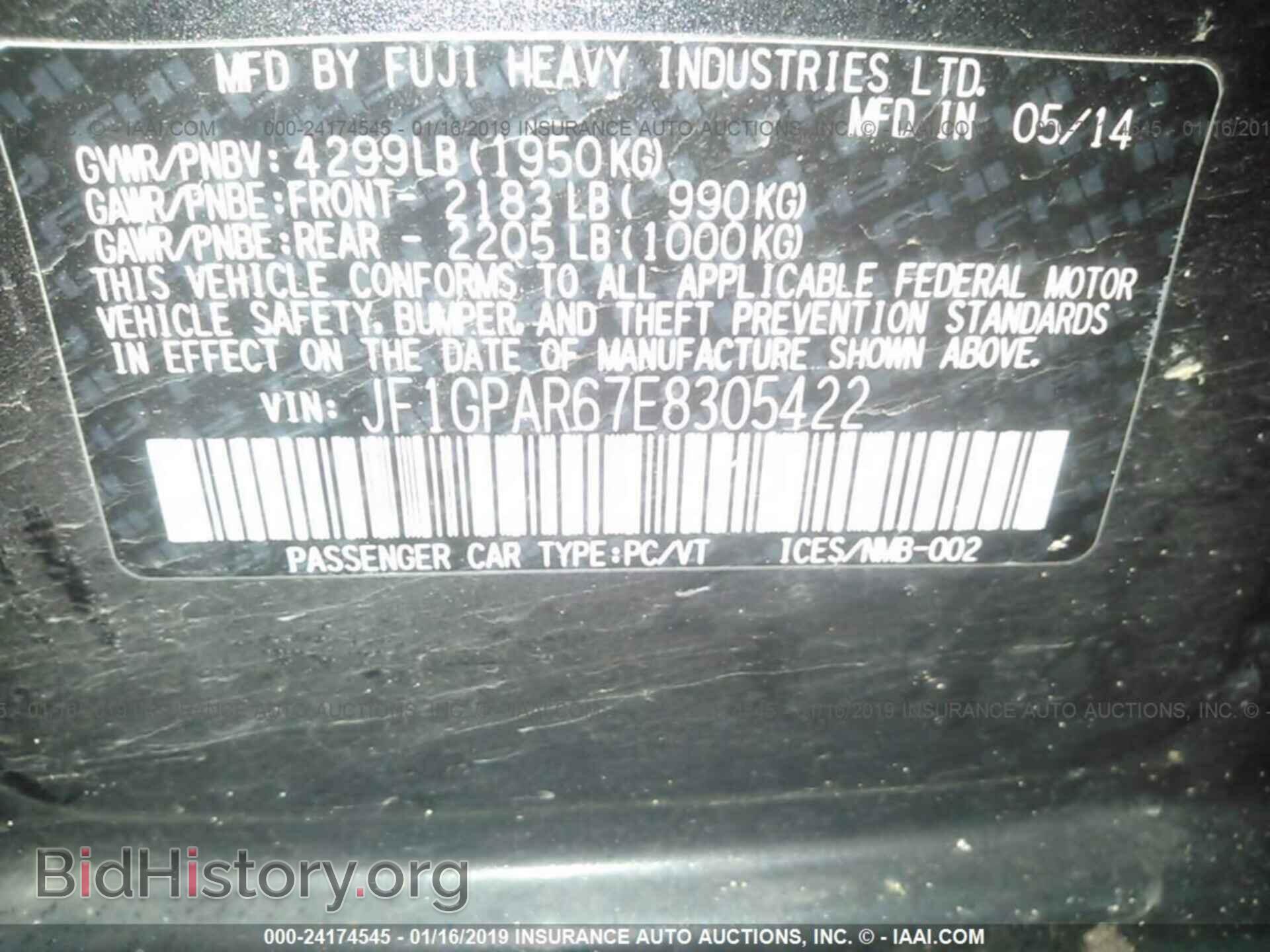 2014 SUBARU IMPREZA - VIN: JF1GPAR67E8305422 - Photo 9