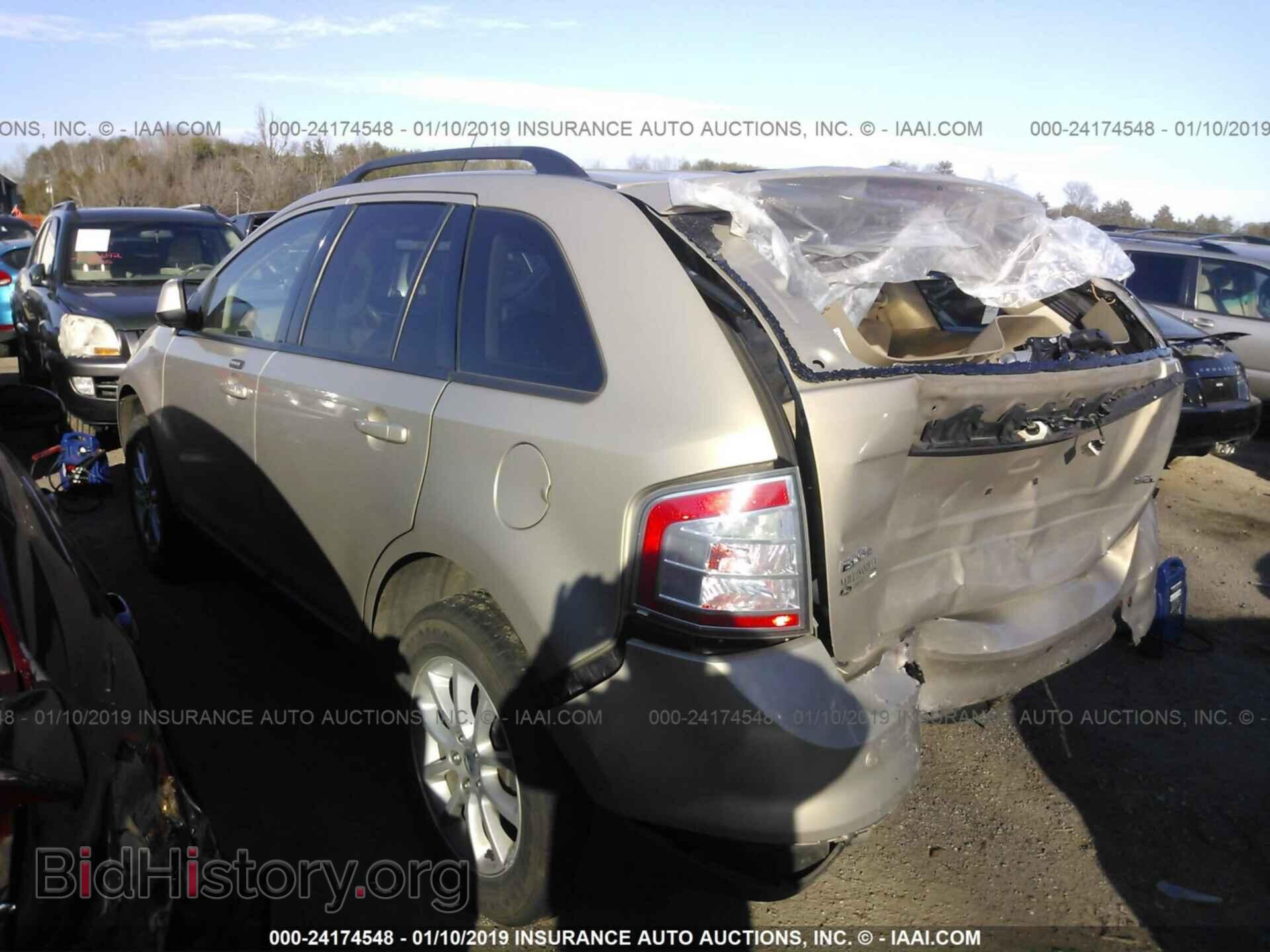 2007 FORD EDGE - VIN: 2FMDK39C57BB67971 - Фото 3