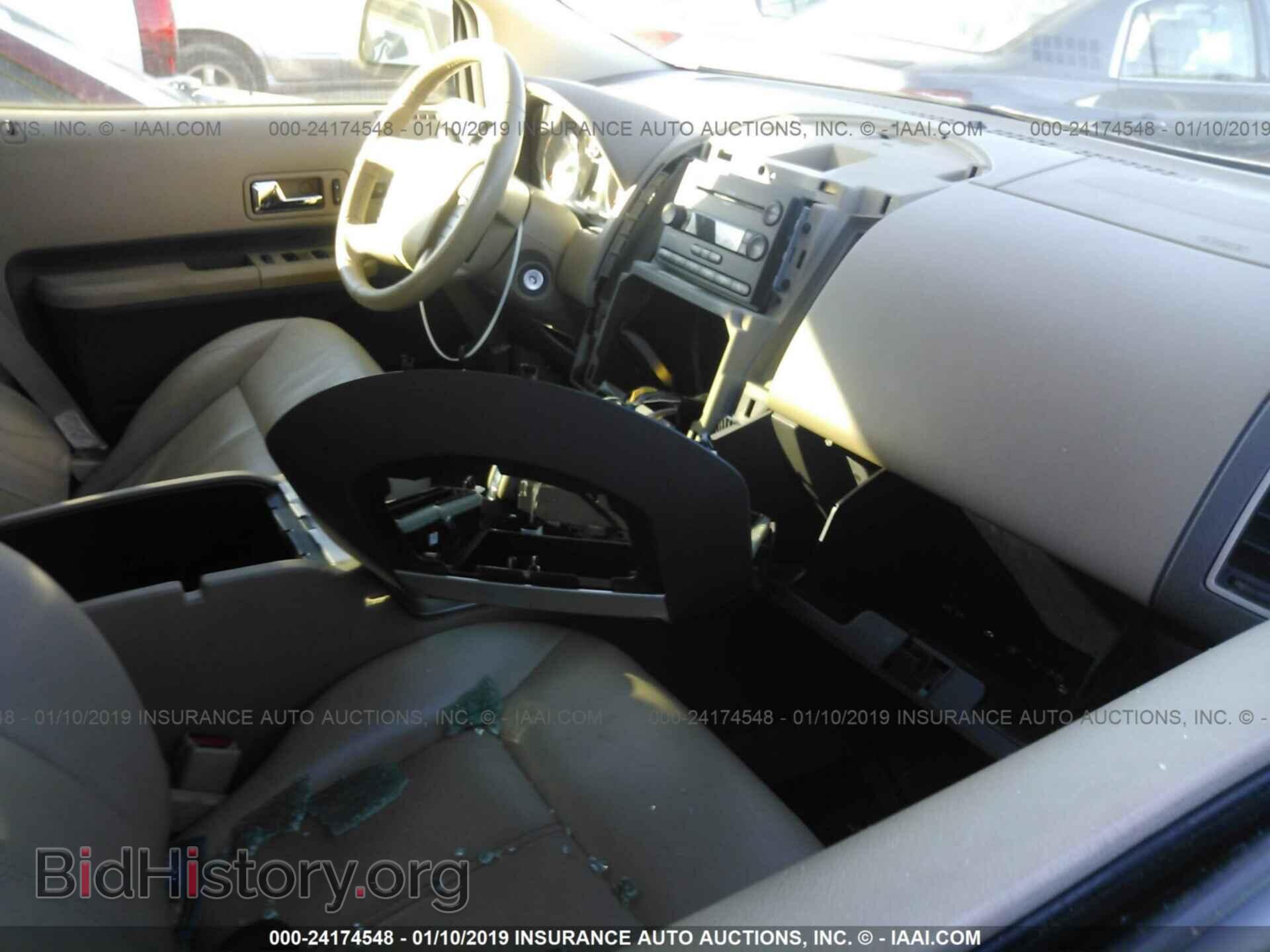 2007 FORD EDGE - VIN: 2FMDK39C57BB67971 - Фото 5