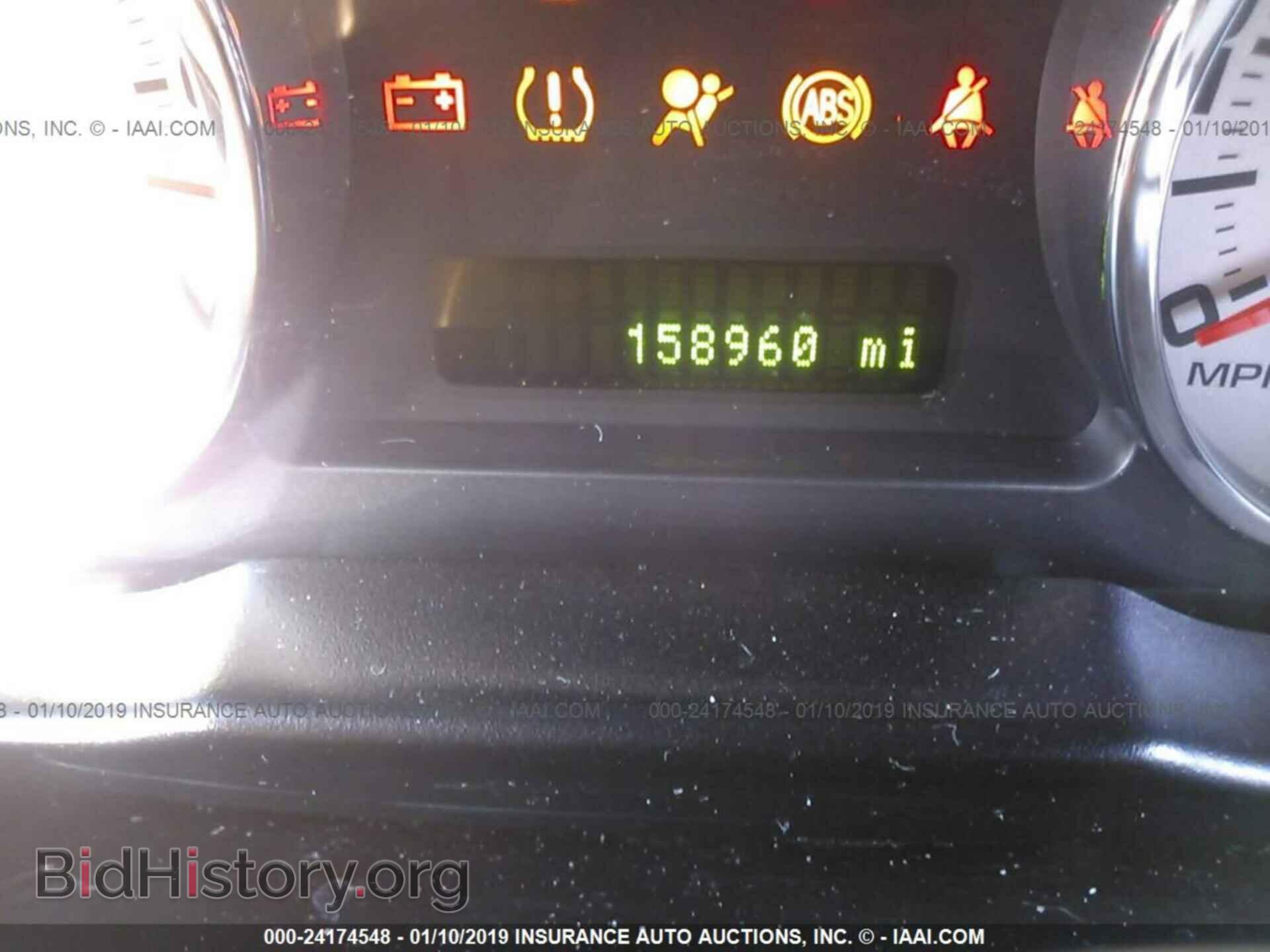 2007 FORD EDGE - VIN: 2FMDK39C57BB67971 - Фото 7
