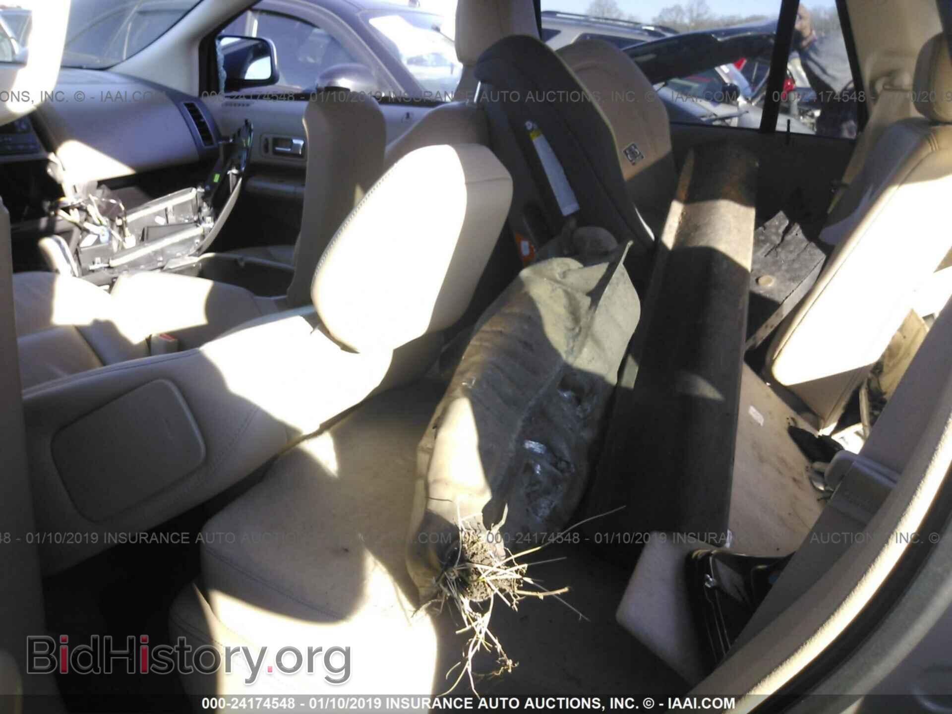 2007 FORD EDGE - VIN: 2FMDK39C57BB67971 - Фото 8