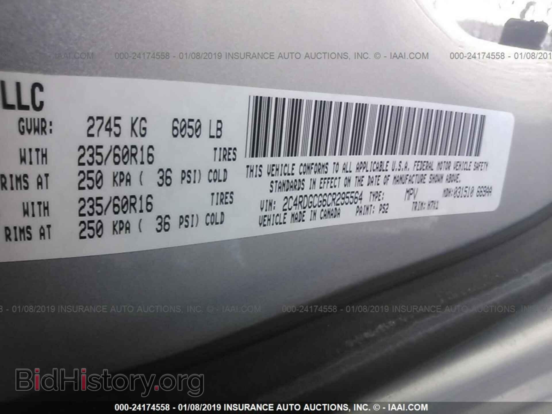 2012 DODGE GRAND CARAVAN - VIN: 2C4RDGCG6CR295564 - Фото 9