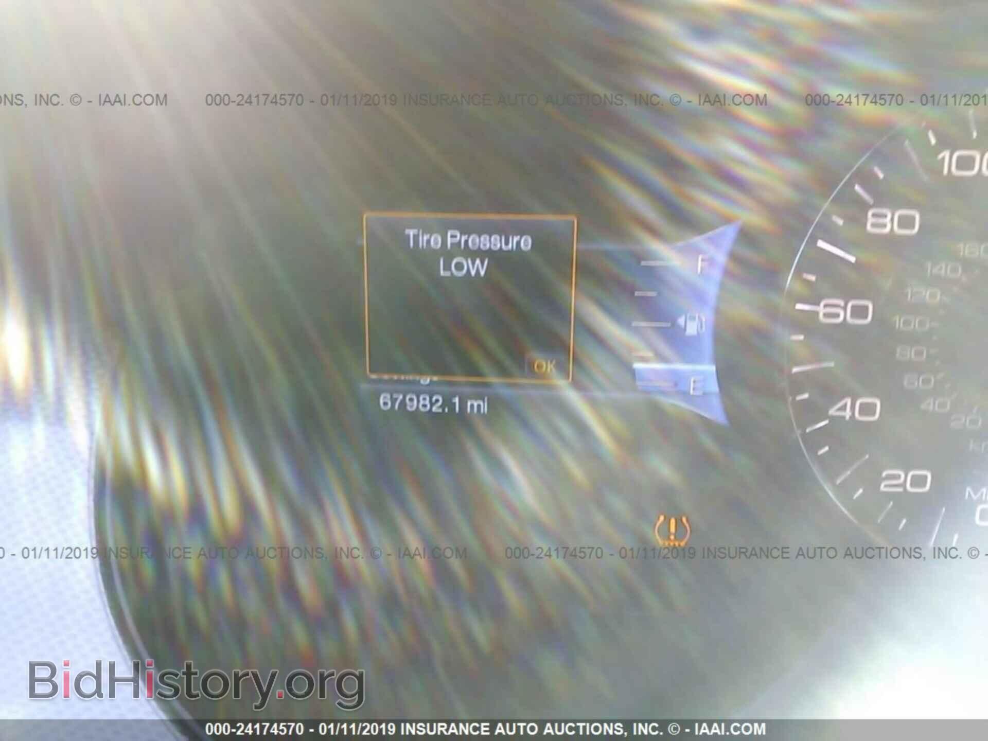 2014 FORD EDGE - VIN: 2FMDK4JC2EBA22269 - Фото 7