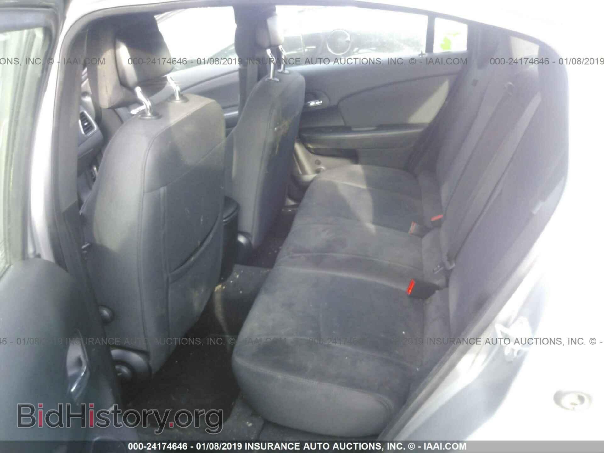 2013 CHRYSLER 200 - VIN: 1C3CCBBB7DN601451 - Photo 8