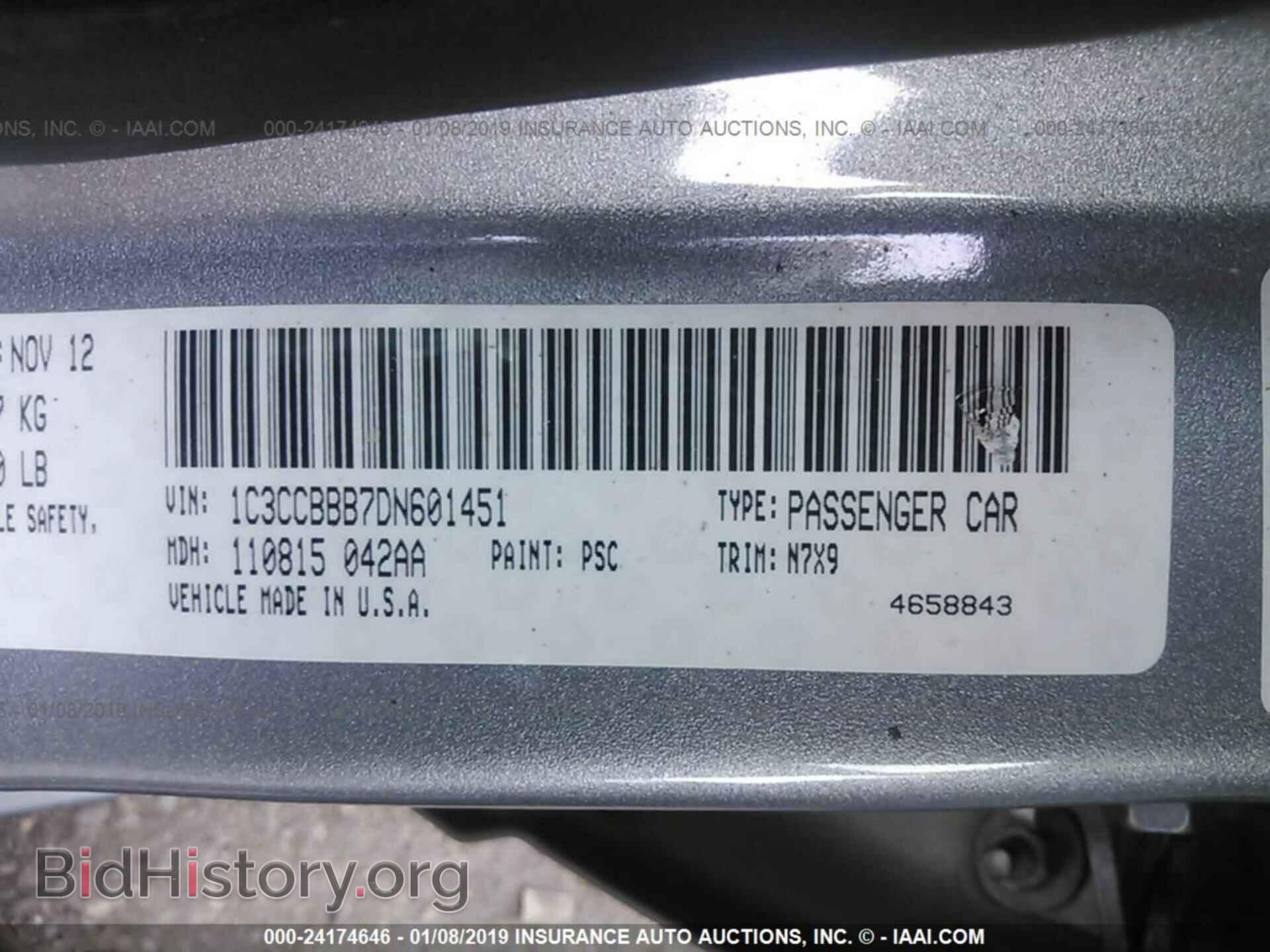 2013 CHRYSLER 200 - VIN: 1C3CCBBB7DN601451 - Photo 9
