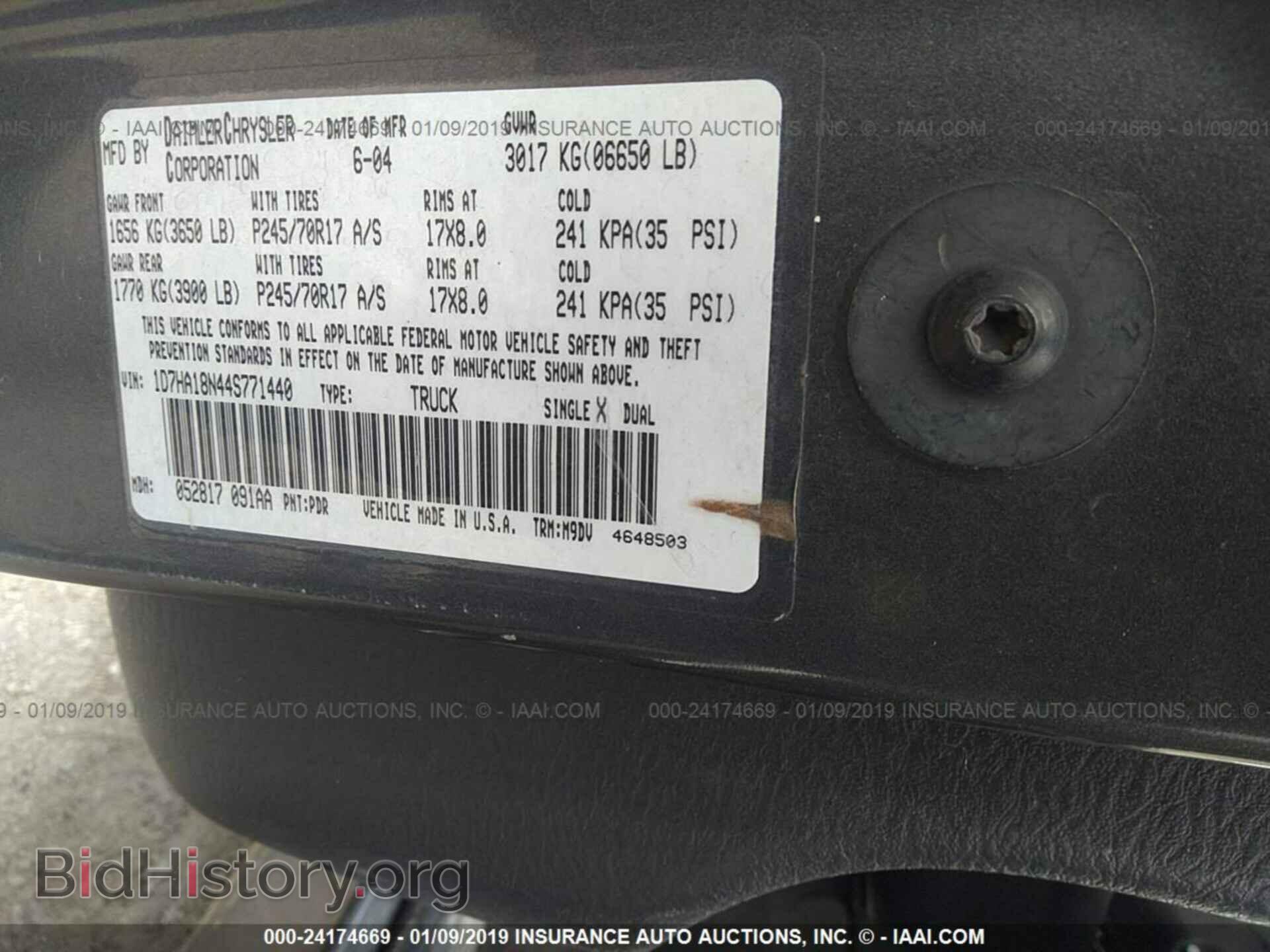 2004 DODGE RAM 1500 - VIN: 1D7HA18N44S771440 - Фото 9