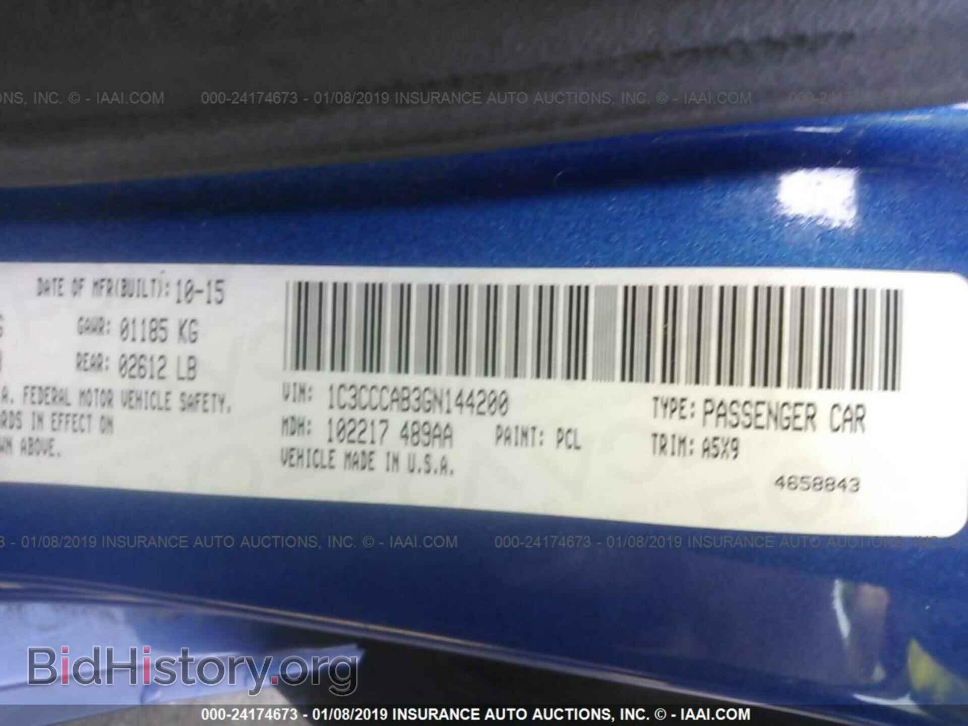 2016 CHRYSLER 200 - VIN: 1C3CCCAB3GN144200 - Фото 9
