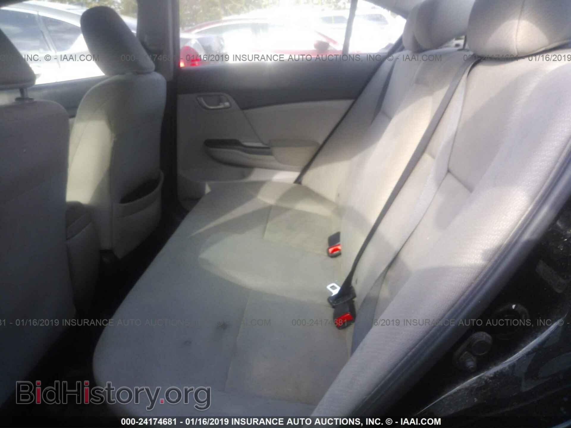 2013 HONDA CIVIC - VIN: 19XFB2F57DE295744 - Фото 8