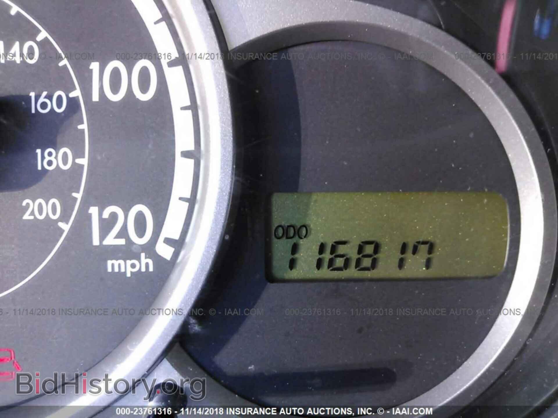 2011 MAZDA MAZDA2 - VIN: JM1DE1HY2B0106231 - Фото 7