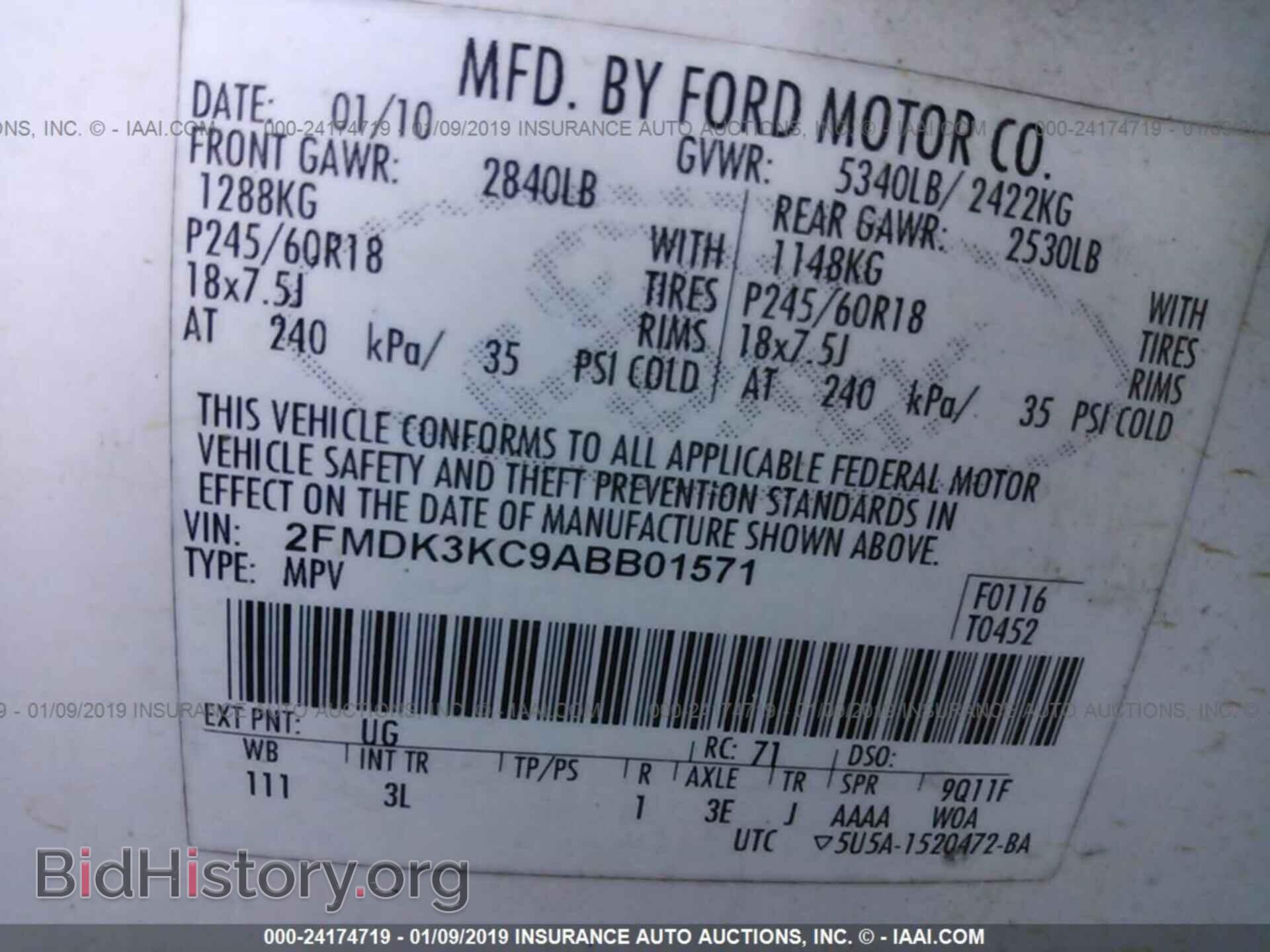 2010 FORD EDGE - VIN: 2FMDK3KC9ABB01571 - Photo 9
