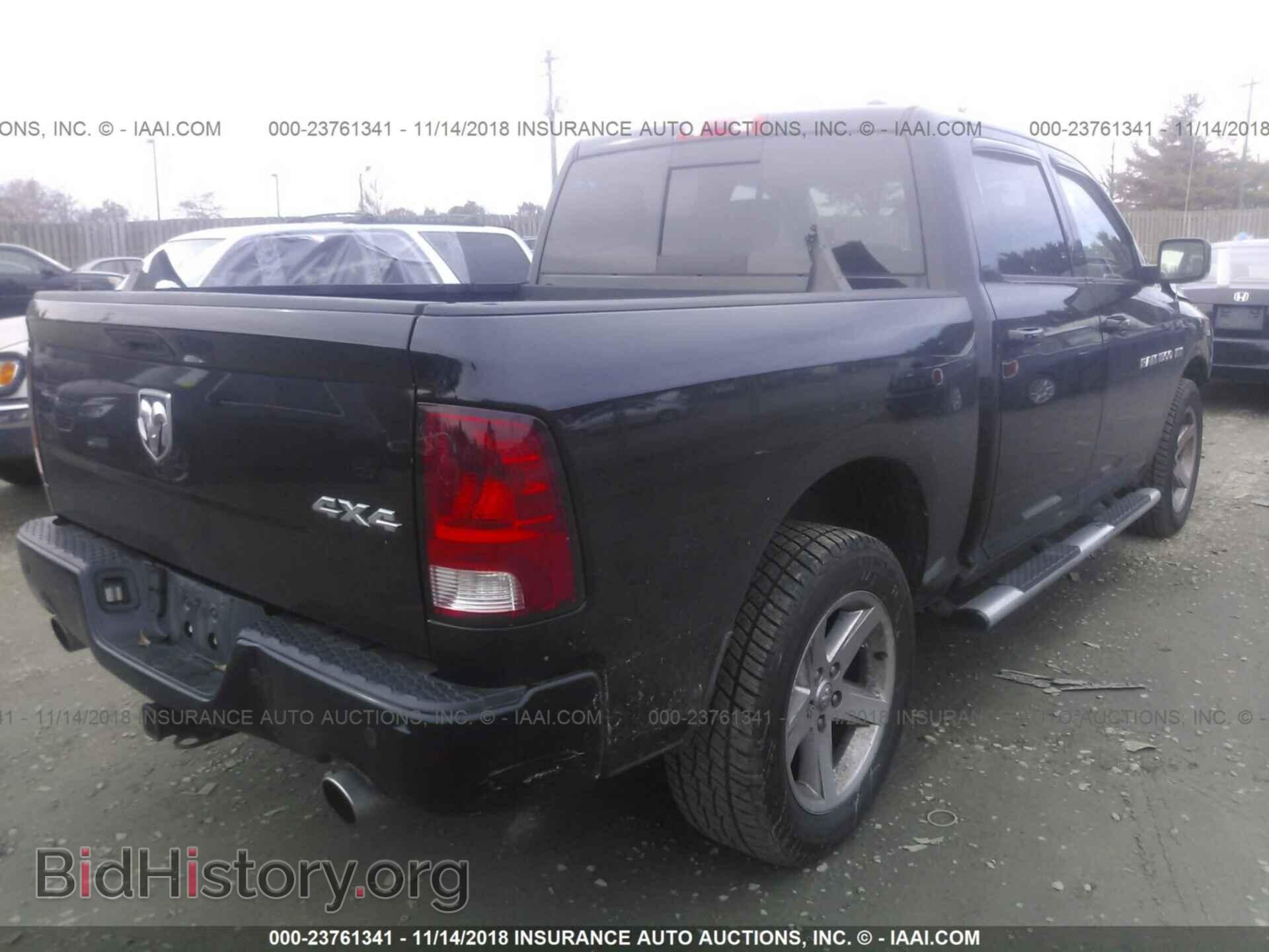 2012 DODGE RAM 1500 - VIN: 1C6RD7MT1CS346793 - Фото 4