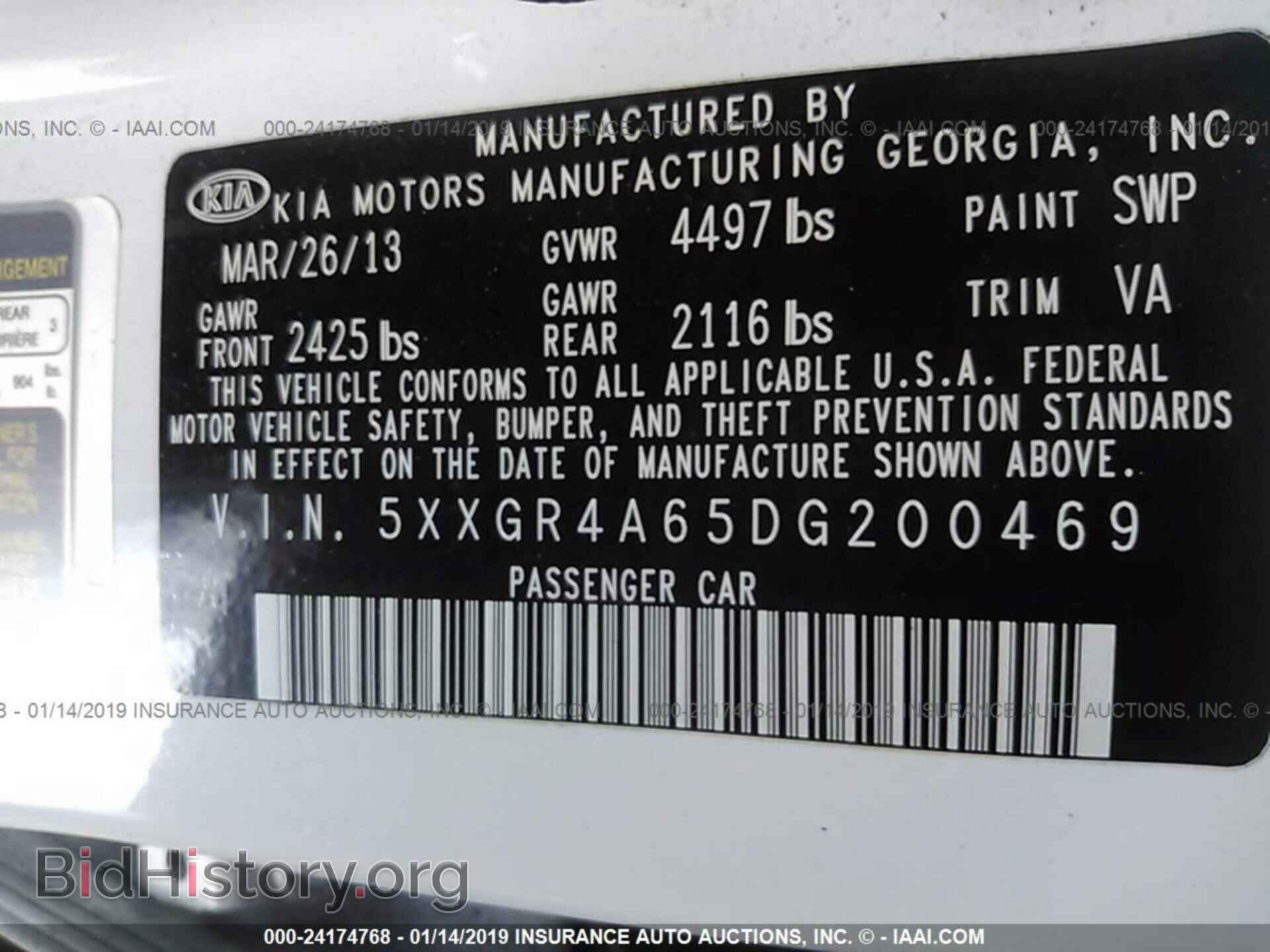 2013 KIA OPTIMA - VIN: 5XXGR4A65DG200469 - Photo 9