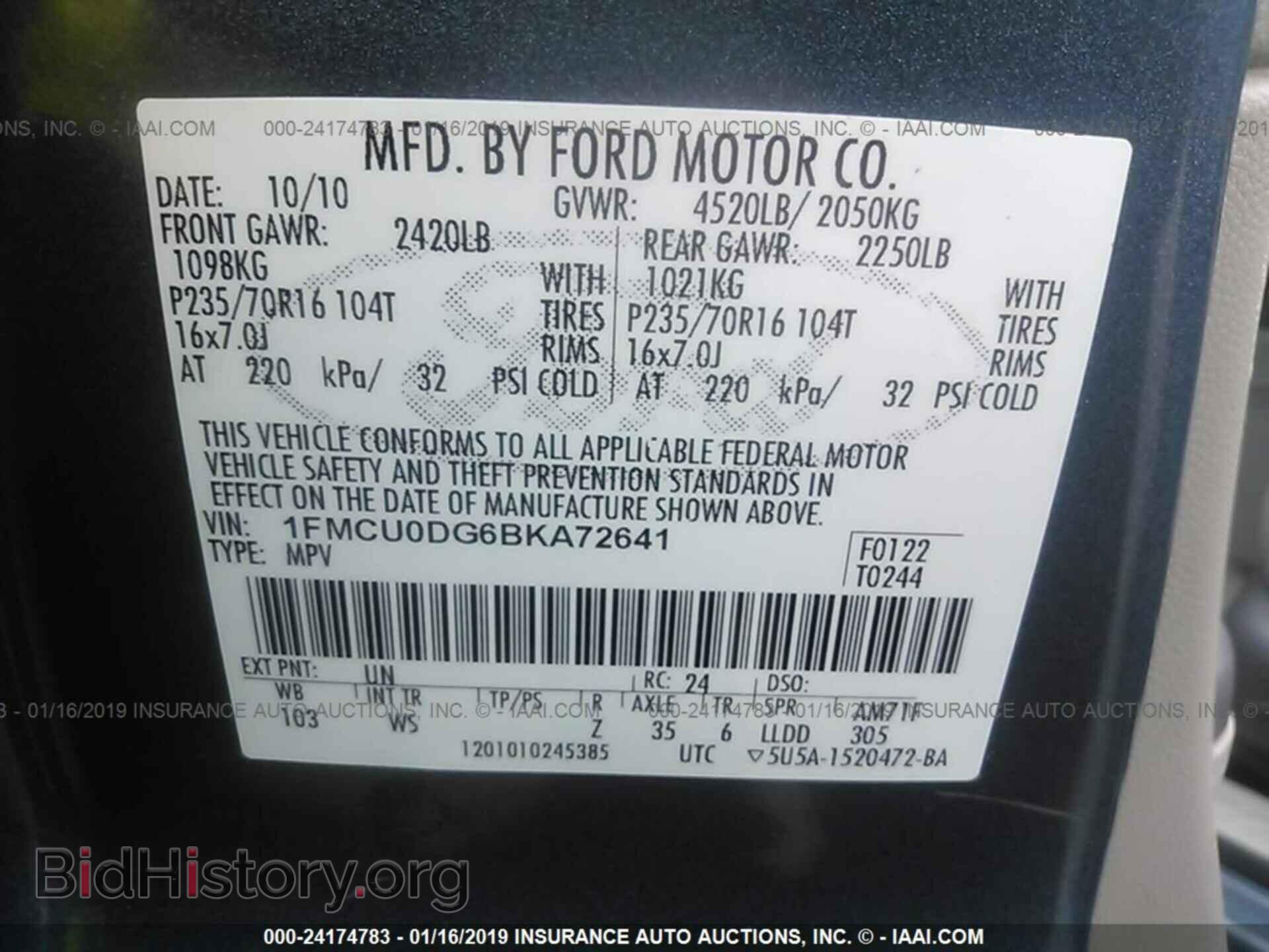 2011 FORD ESCAPE - VIN: 1FMCU0DG6BKA72641 - Фото 9