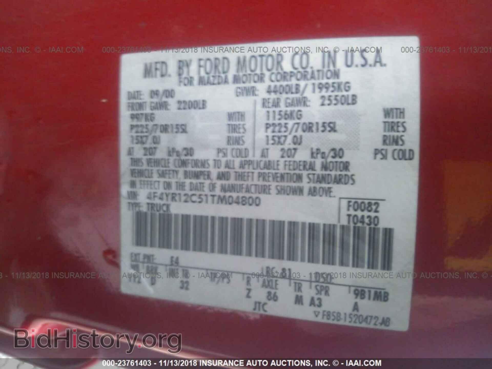 2001 MAZDA B2500 - VIN: 4F4YR12C51TM04800 - Photo 9