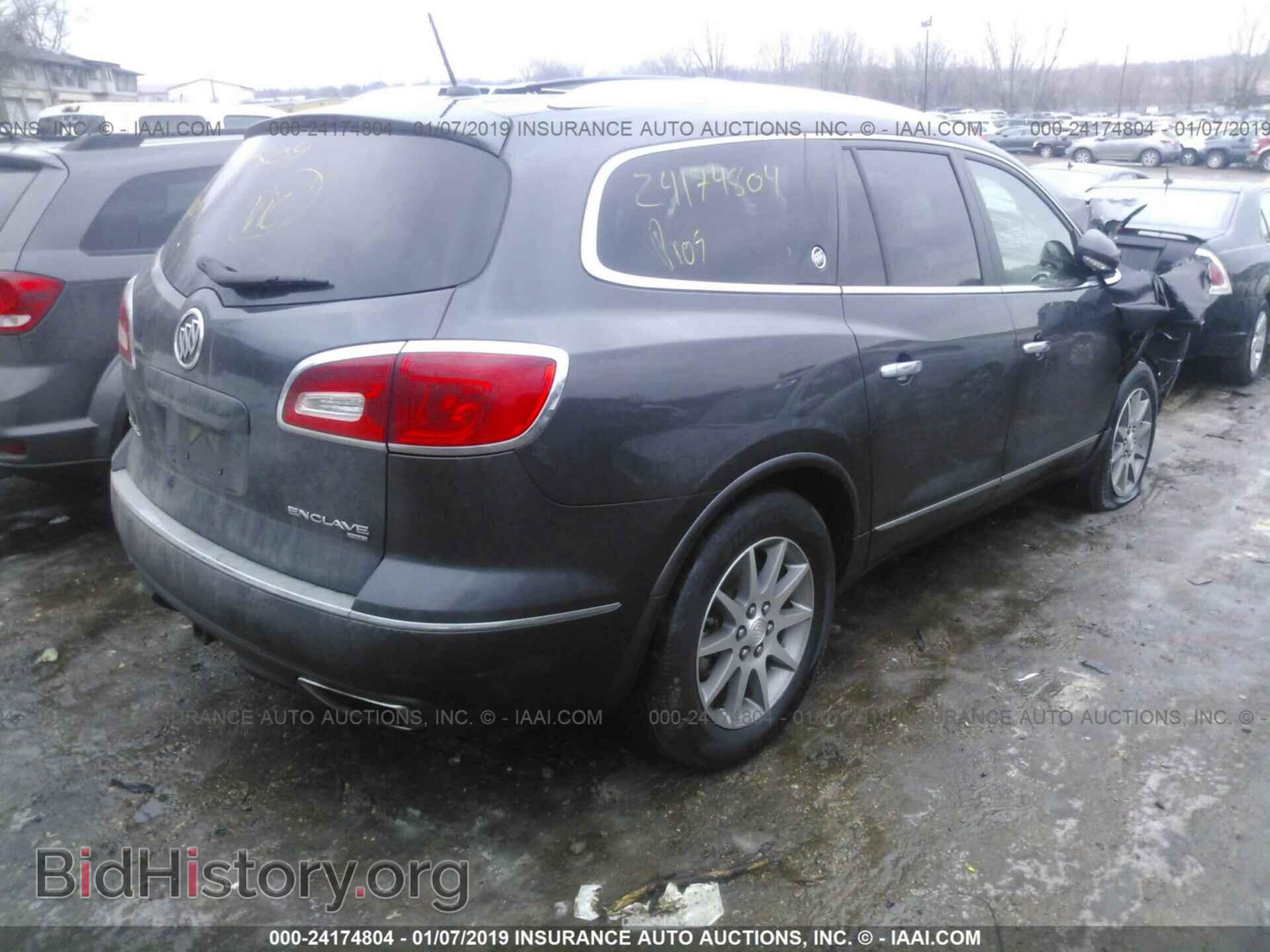 2015 BUICK ENCLAVE - VIN: 5GAKVBKD1FJ132906 - Photo 4