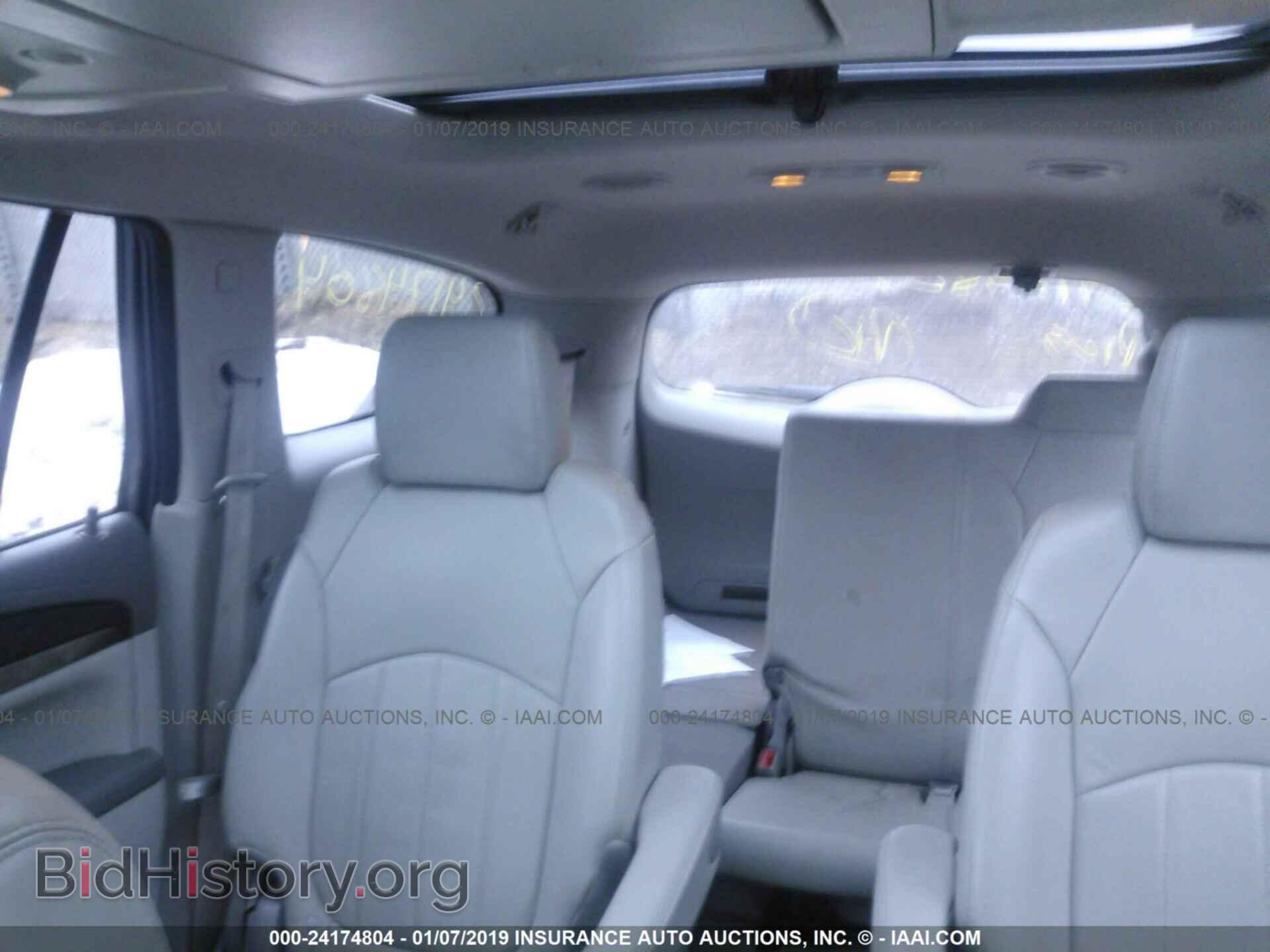 2015 BUICK ENCLAVE - VIN: 5GAKVBKD1FJ132906 - Photo 8