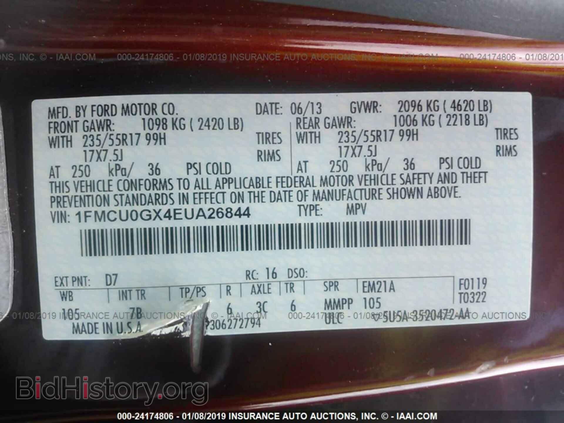 2014 FORD ESCAPE - VIN: 1FMCU0GX4EUA26844 - Фото 9