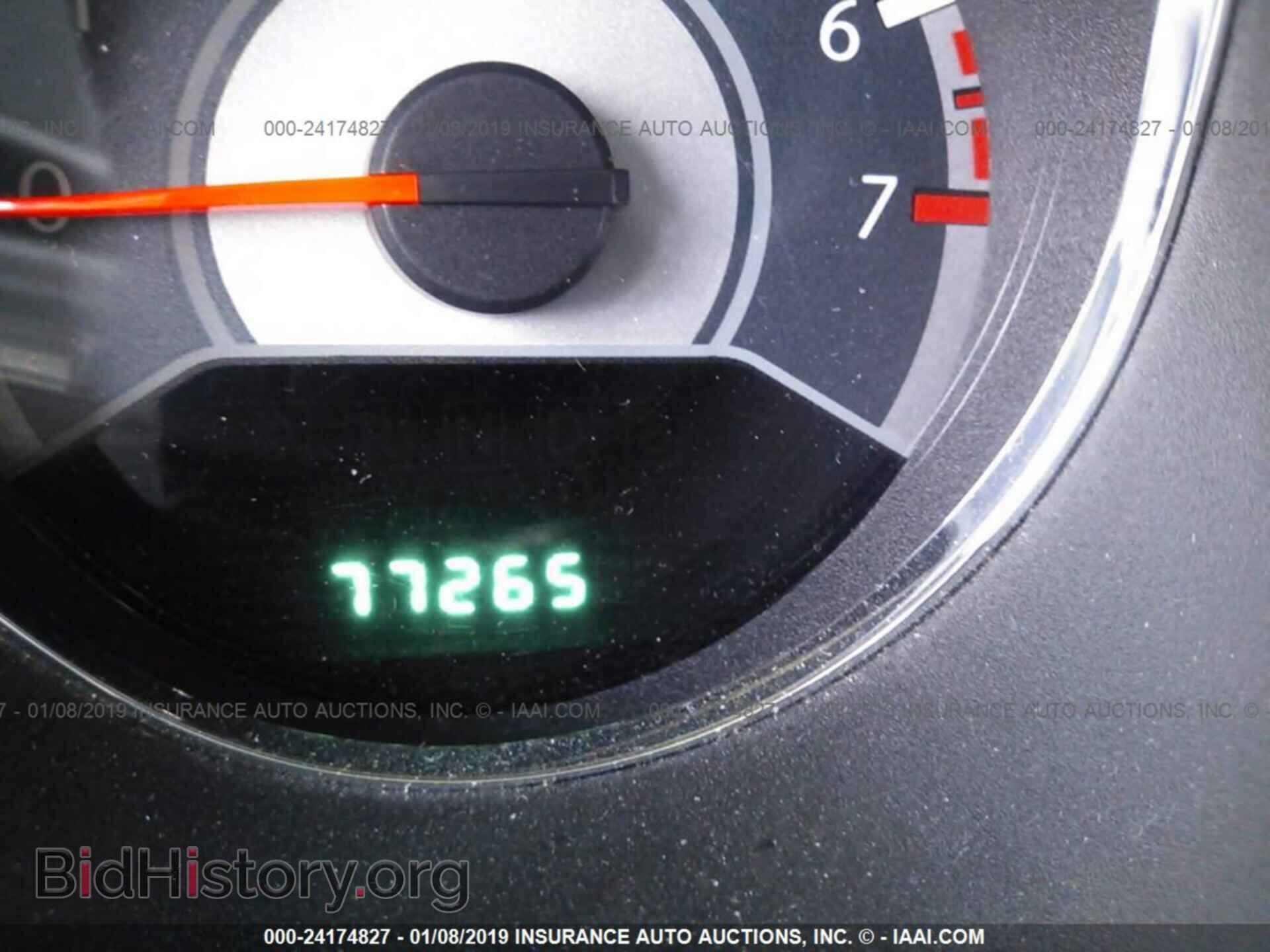 2013 CHRYSLER 200 - VIN: 1C3CCBBB6DN727297 - Фото 7