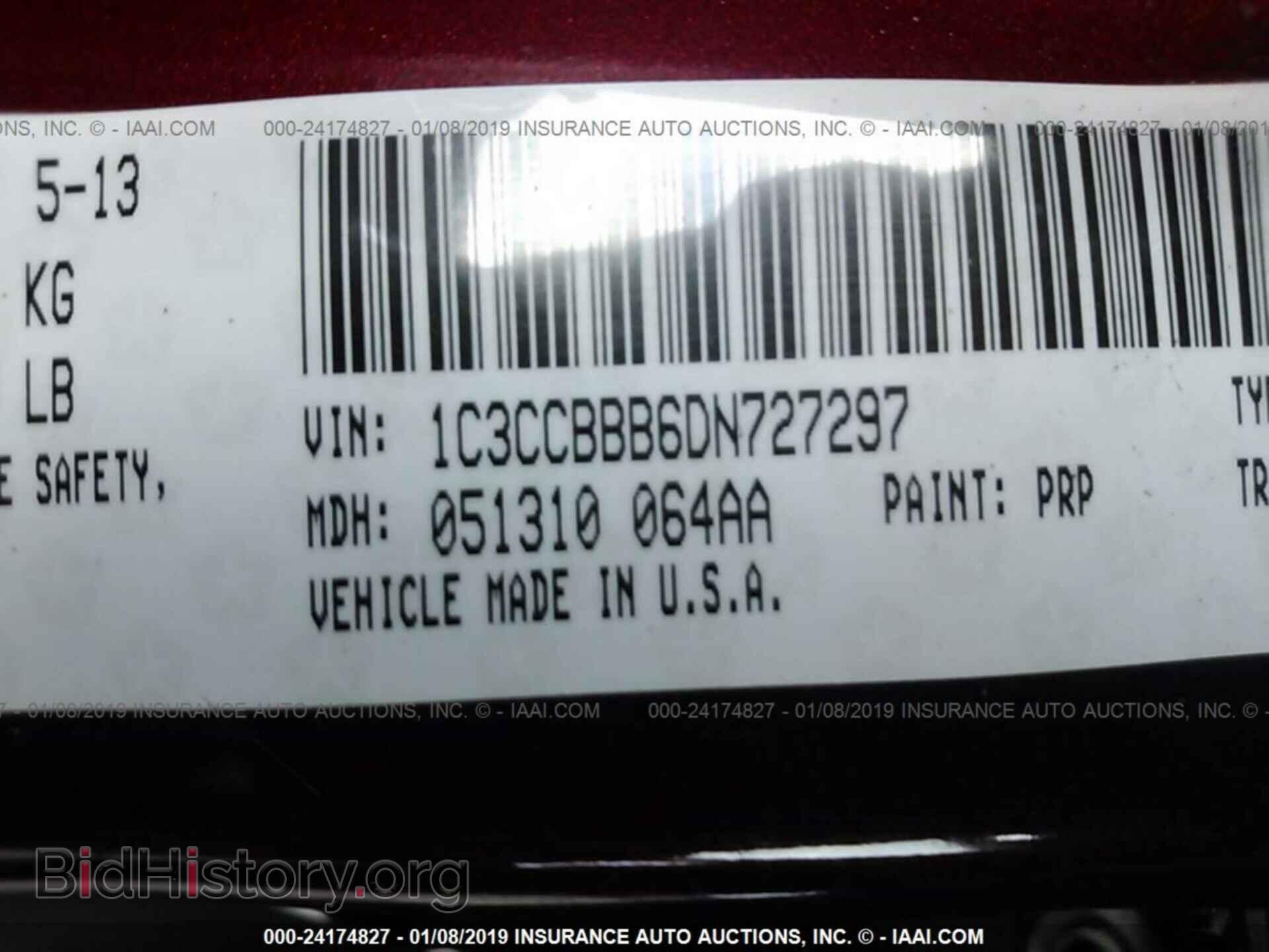 2013 CHRYSLER 200 - VIN: 1C3CCBBB6DN727297 - Фото 9