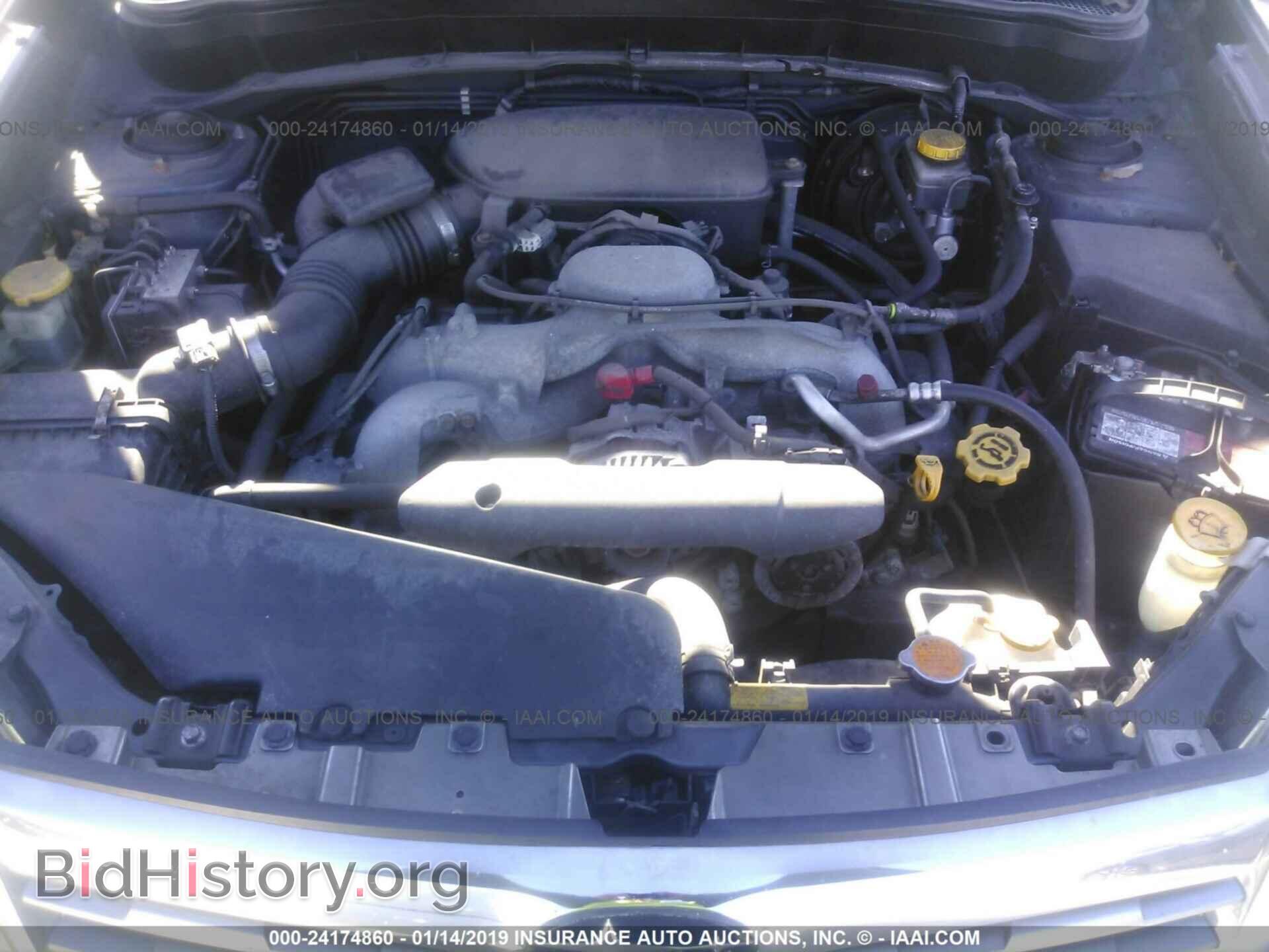 2009 SUBARU FORESTER - VIN: JF2SH61699H781012 - Фото 10