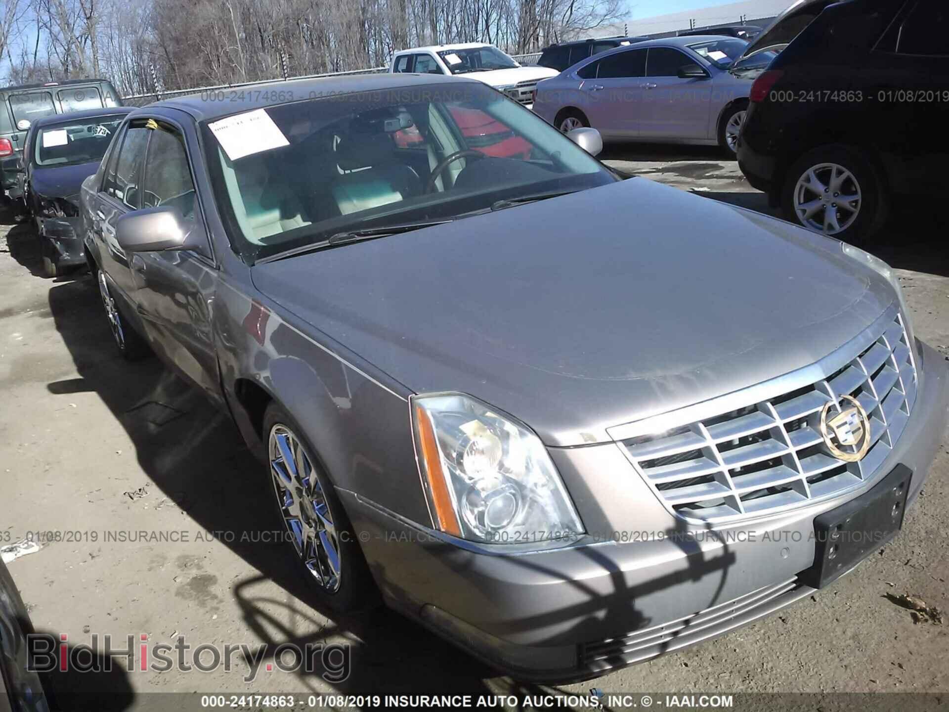 Фотография 1G6KD57Y17U204382 - CADILLAC DTS 2007