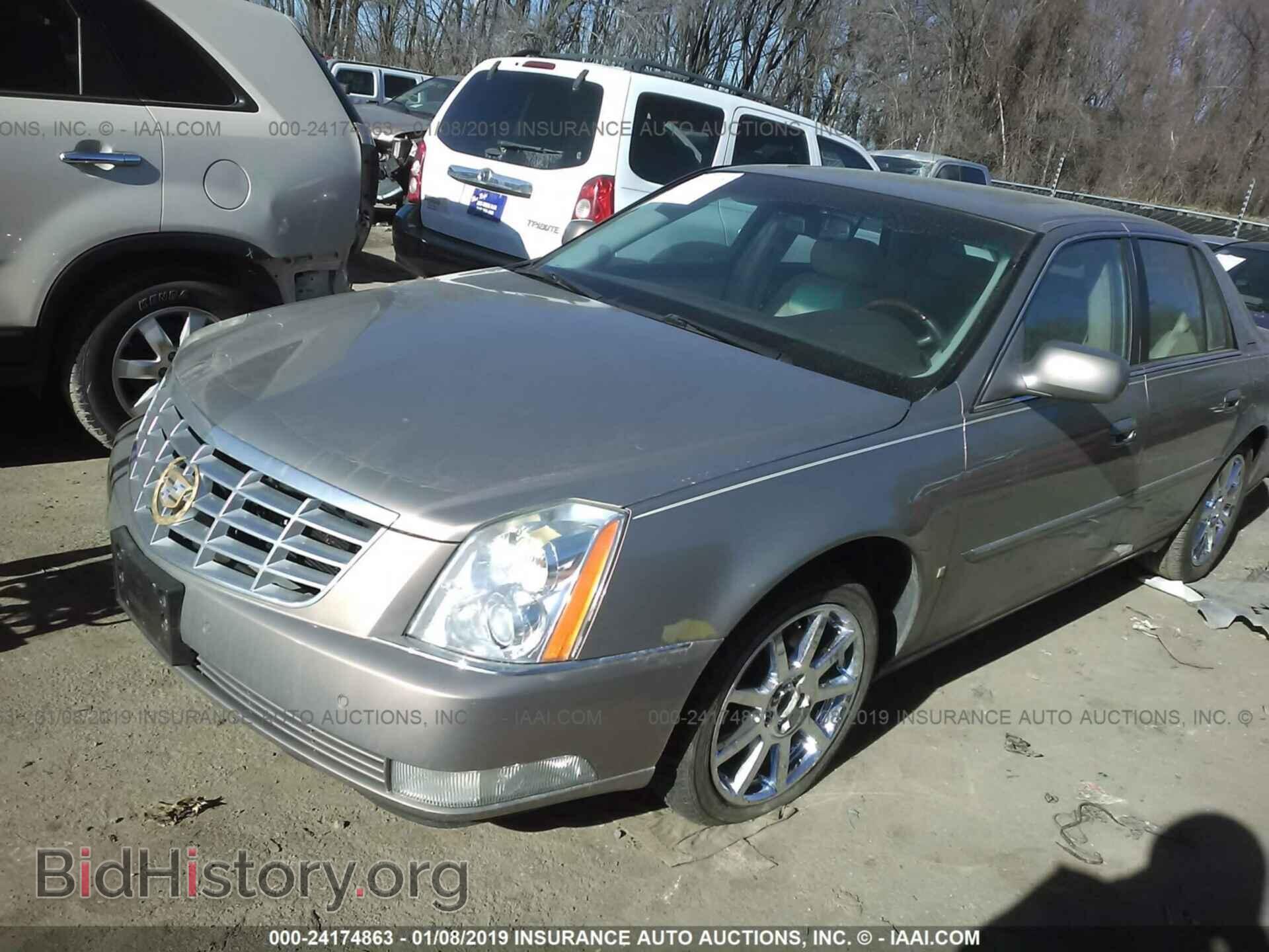 2007 CADILLAC DTS - VIN: 1G6KD57Y17U204382 - Фото 2