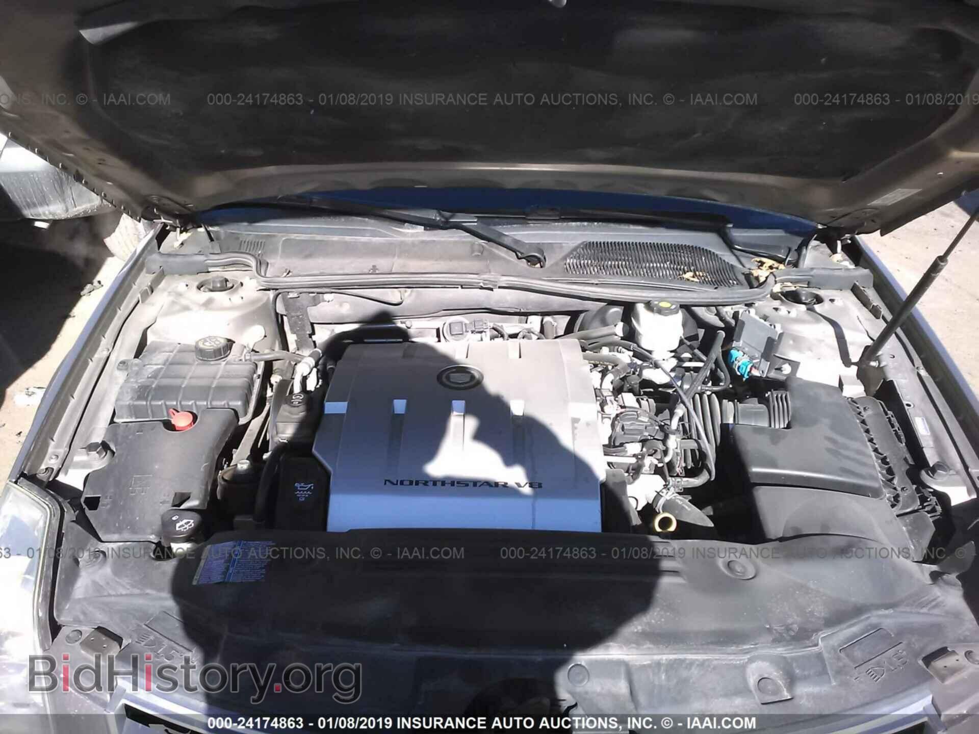 2007 CADILLAC DTS - VIN: 1G6KD57Y17U204382 - Фото 10