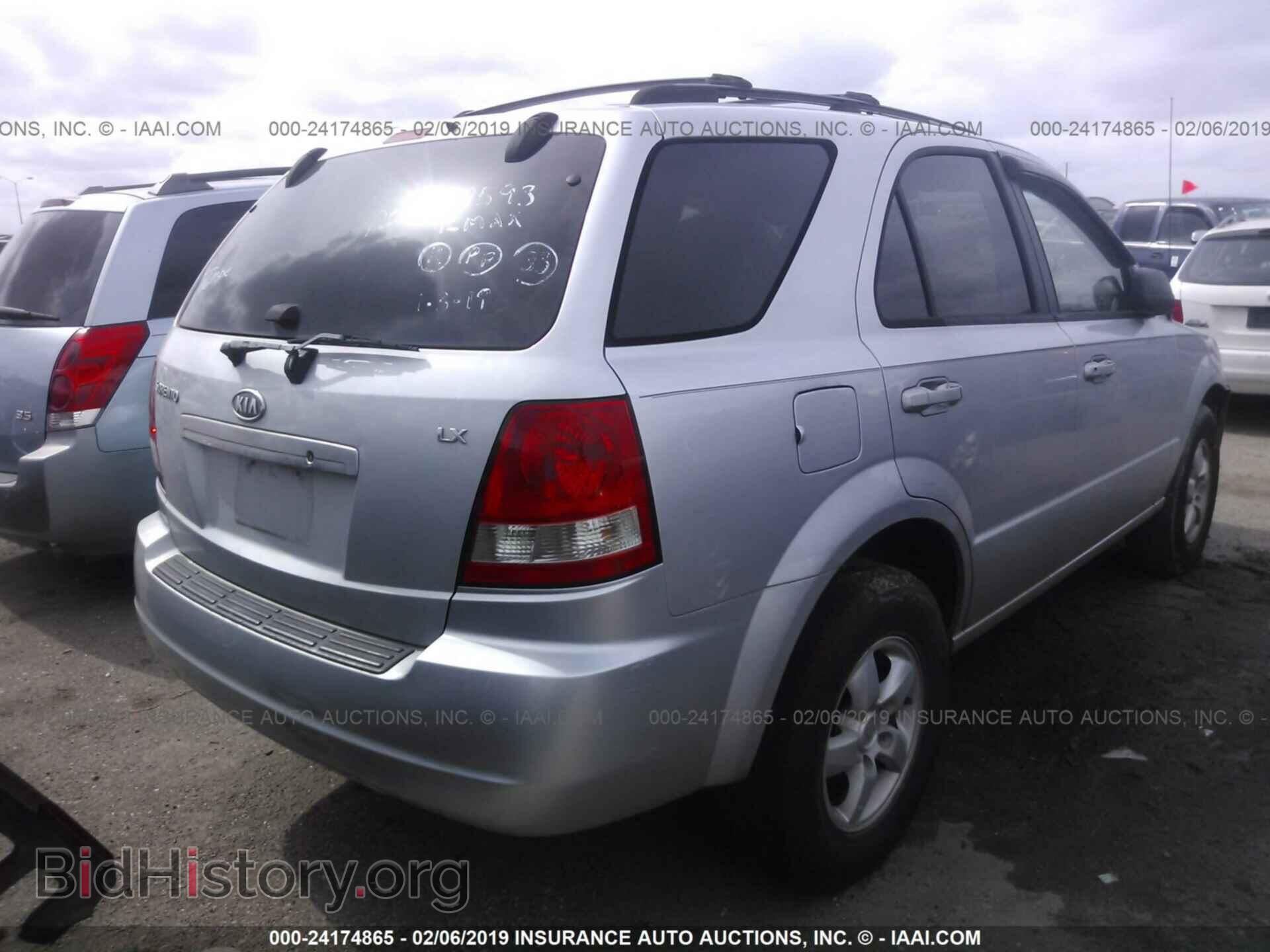 2006 KIA SORENTO - VIN: KNDJD733765540027 - Фото 4