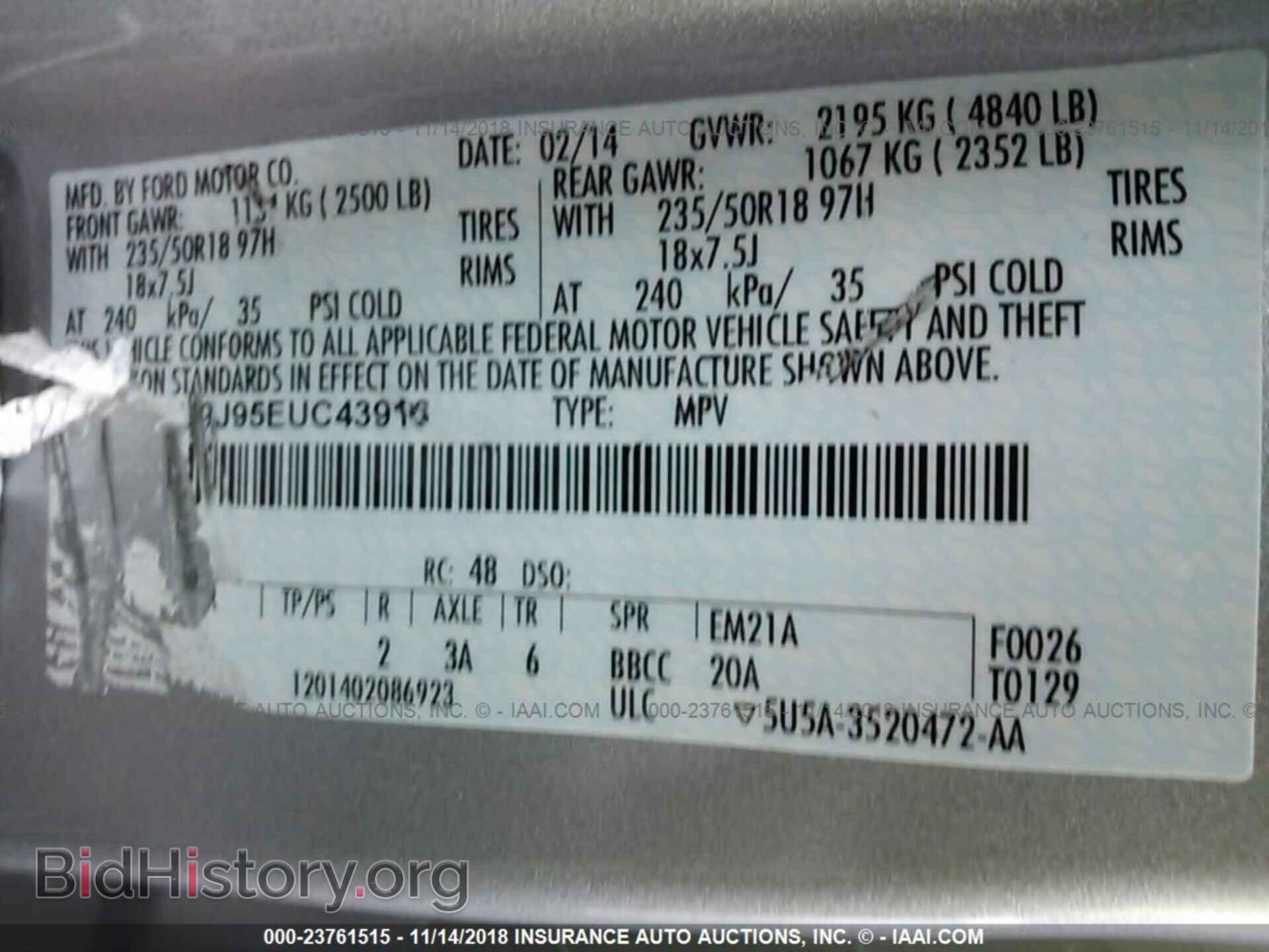 2014 FORD ESCAPE - VIN: 1FMCU9J95EUC43916 - Фото 9