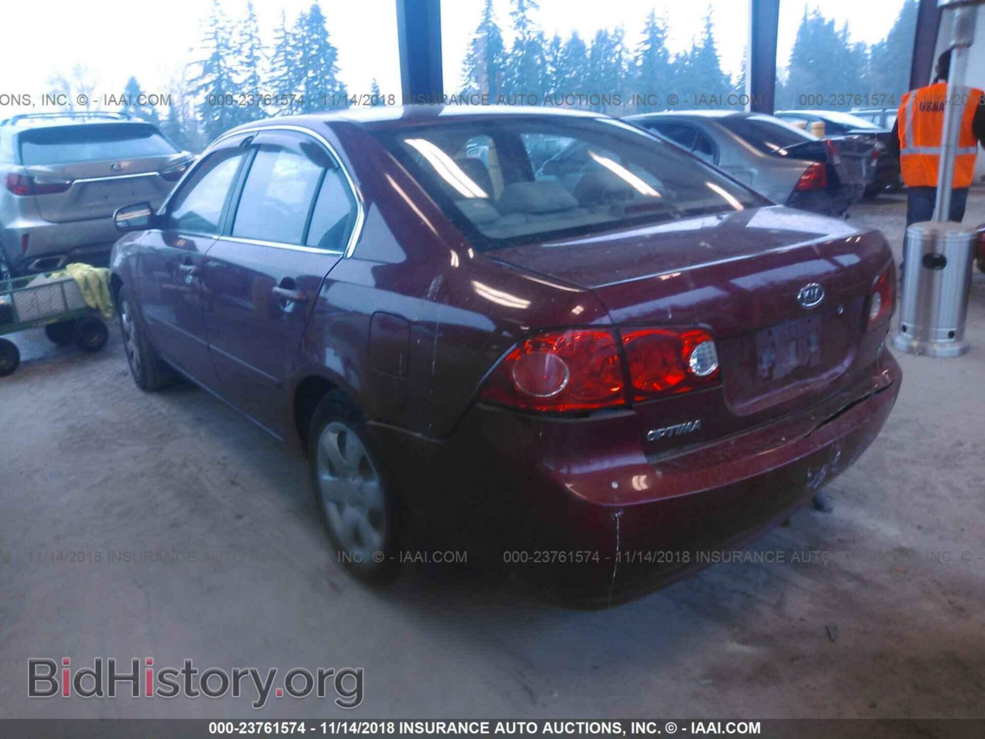 2007 KIA OPTIMA - VIN: KNAGE123775142580 - Photo 3