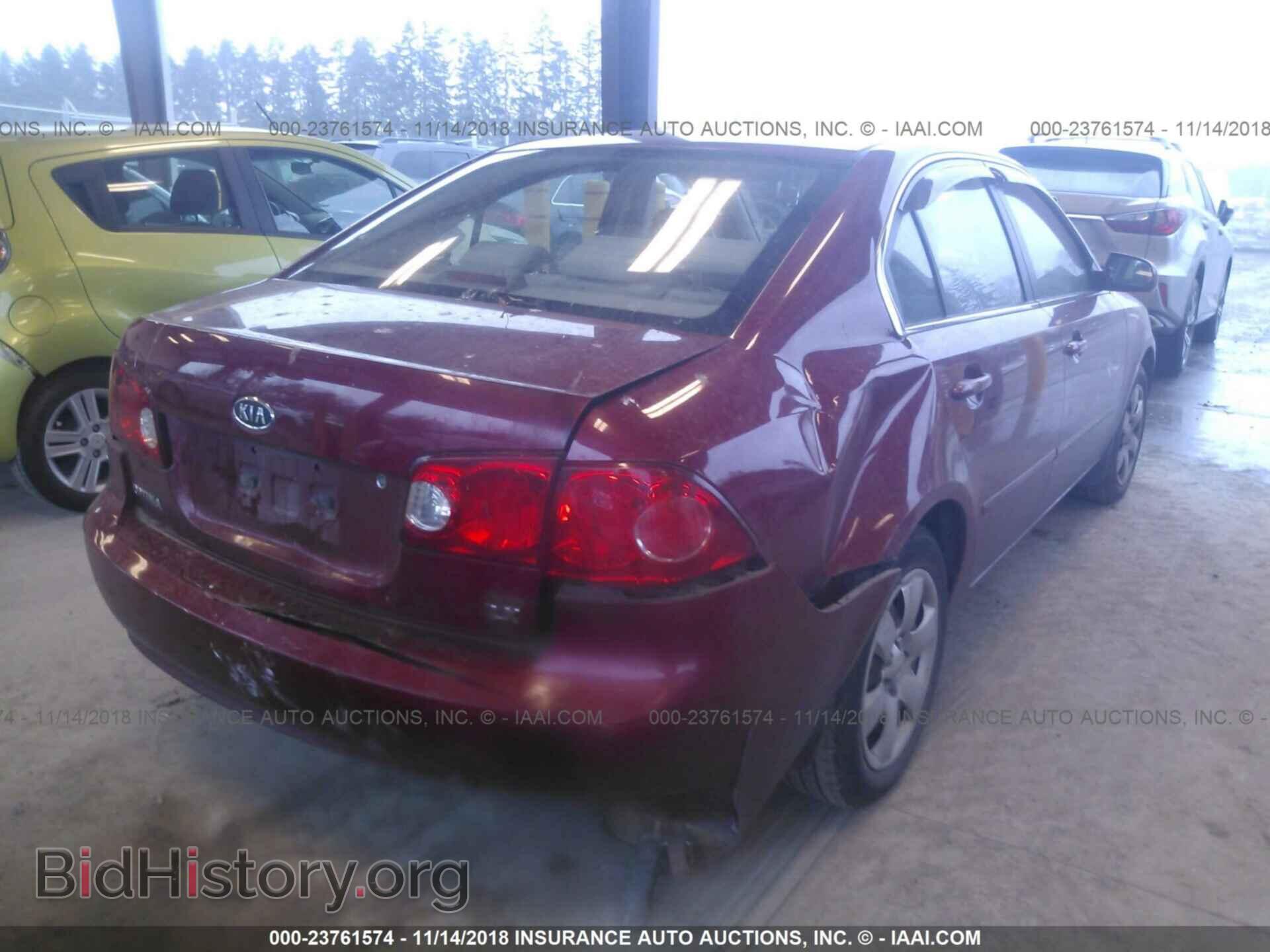 2007 KIA OPTIMA - VIN: KNAGE123775142580 - Photo 4