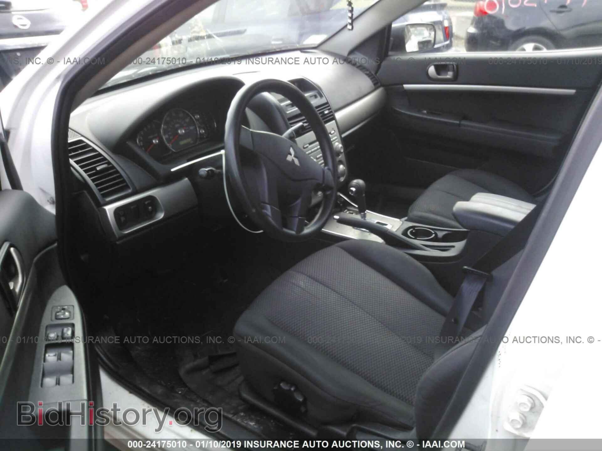 2012 MITSUBISHI GALANT - VIN: 4A32B2FF9CE021217 - Фото 5