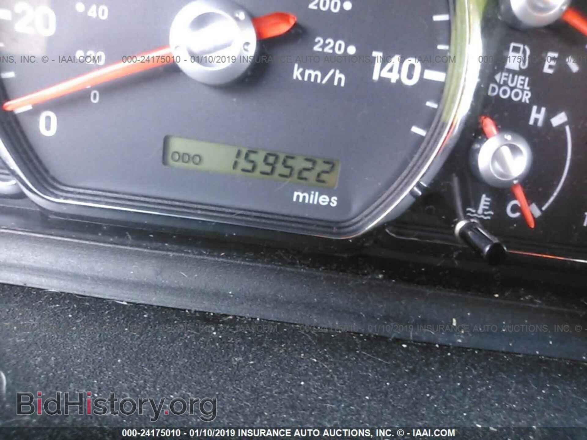 2012 MITSUBISHI GALANT - VIN: 4A32B2FF9CE021217 - Фото 7