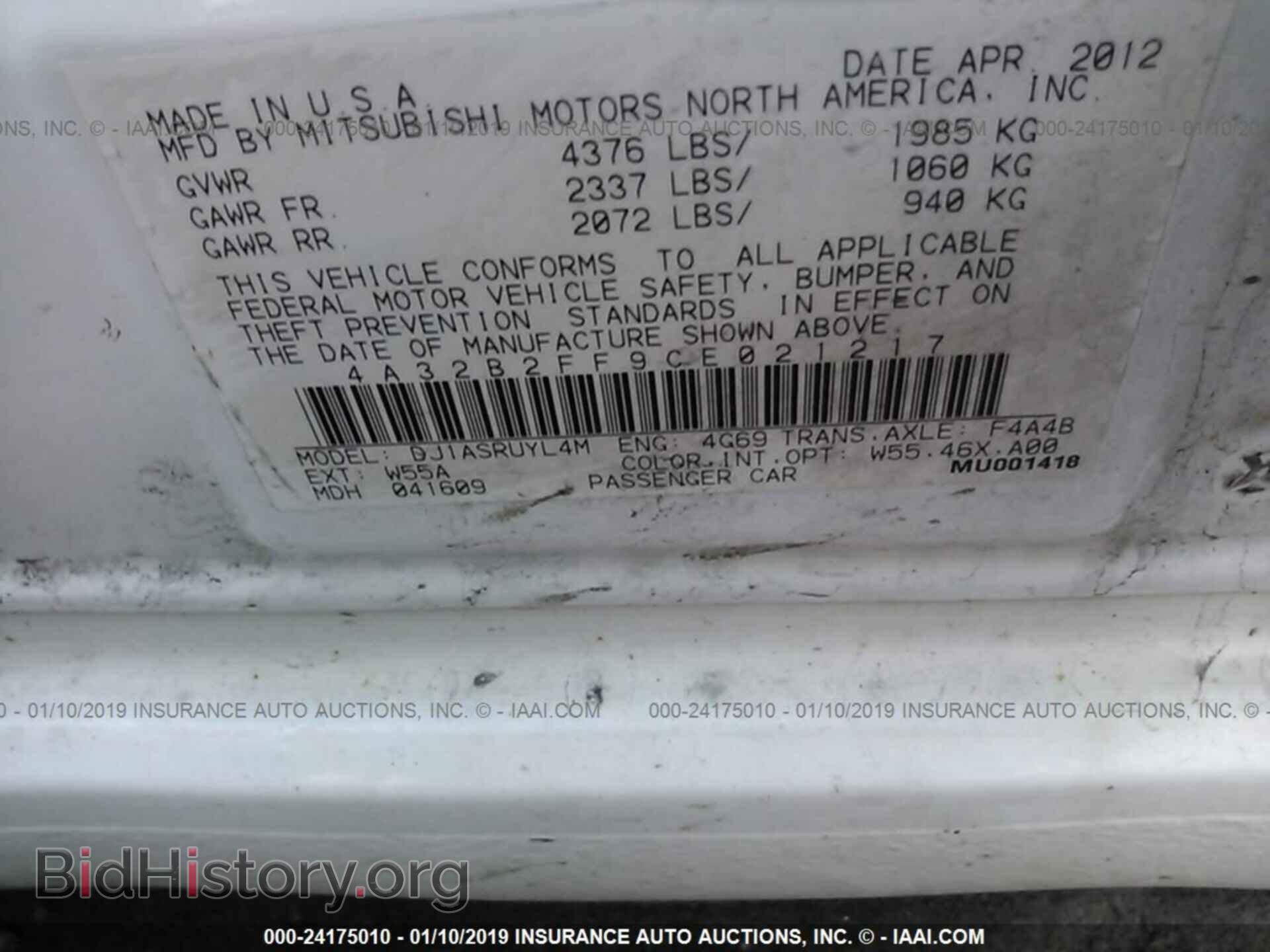 2012 MITSUBISHI GALANT - VIN: 4A32B2FF9CE021217 - Фото 9