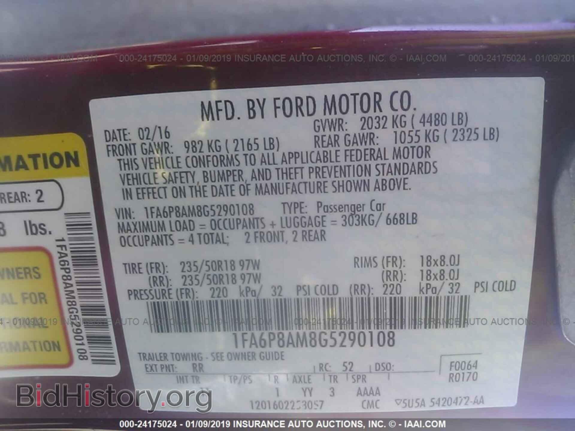 2016 FORD MUSTANG - VIN: 1FA6P8AM8G5290108 - Фото 9